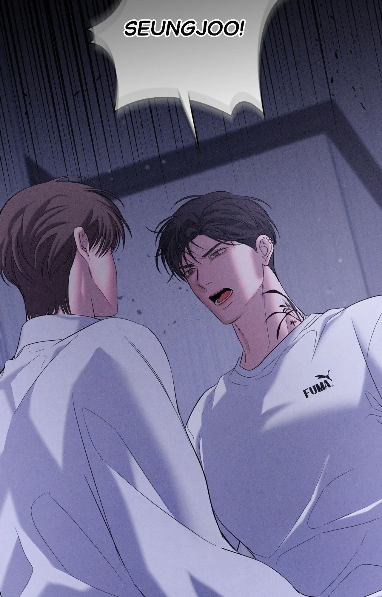 Night of Muheun (Official) - Chapter 44 manhwa