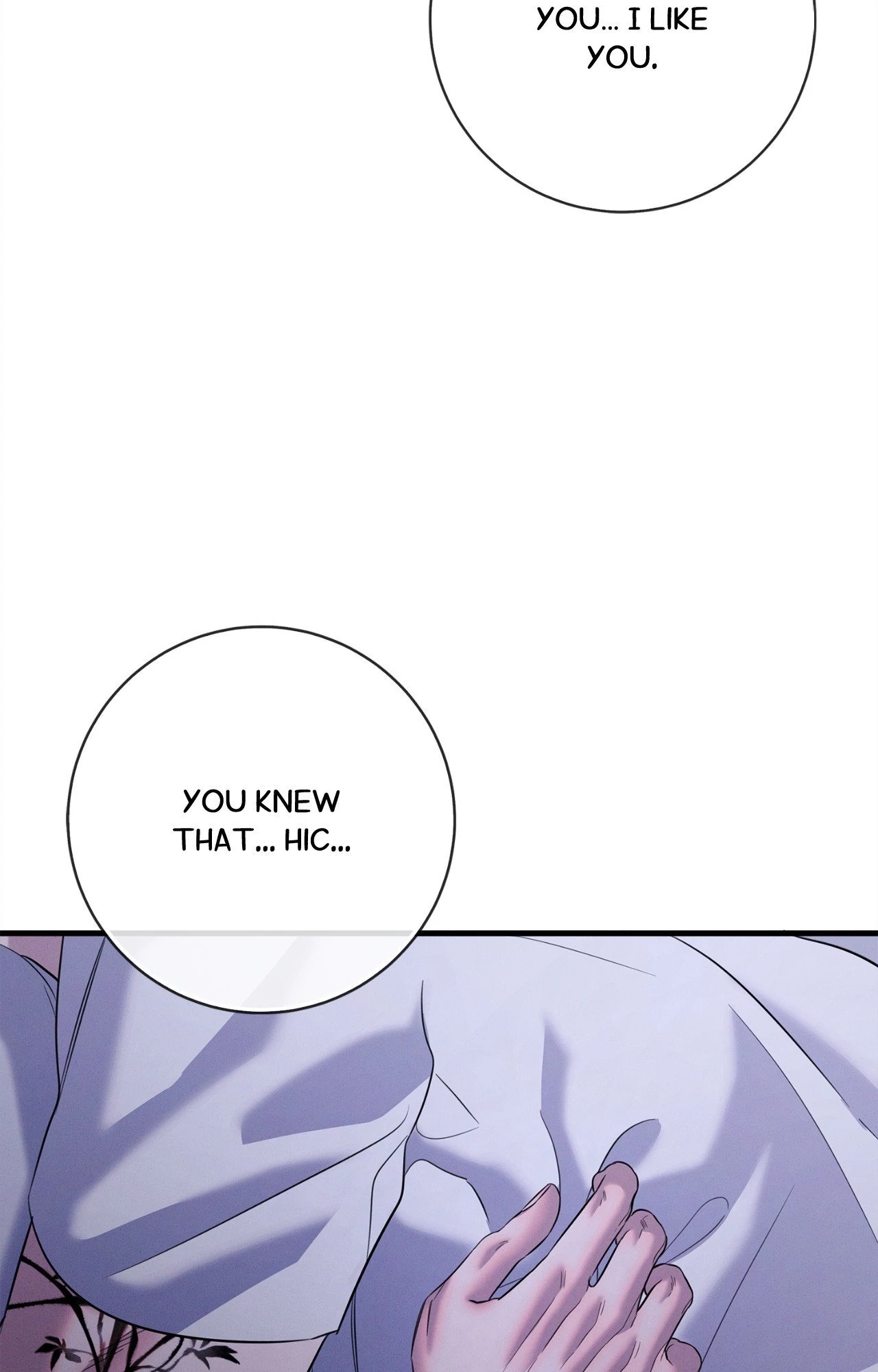 Night of Muheun (Official) - Chapter 44 manhwa
