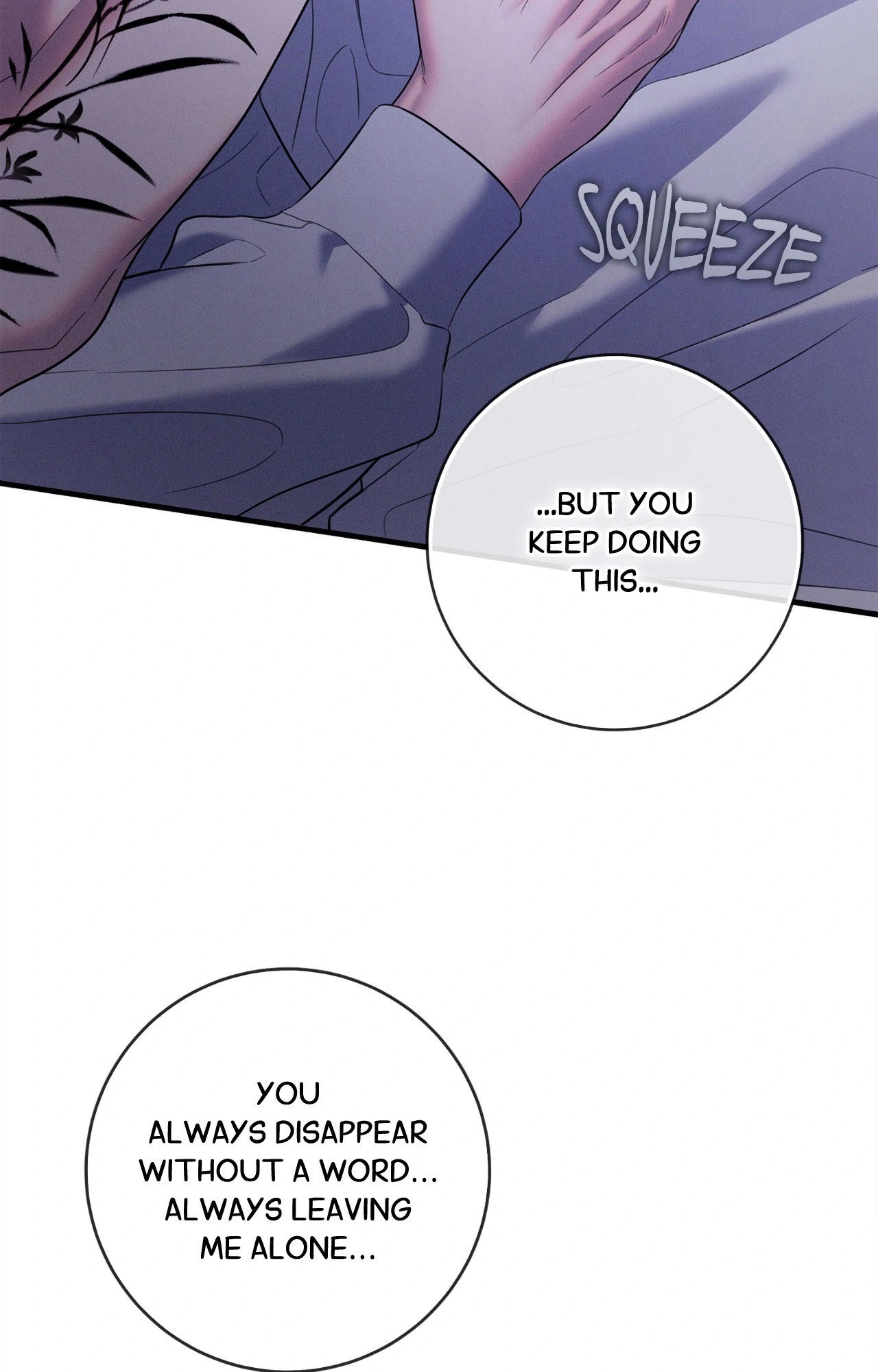 Night of Muheun (Official) - Chapter 44 manhwa