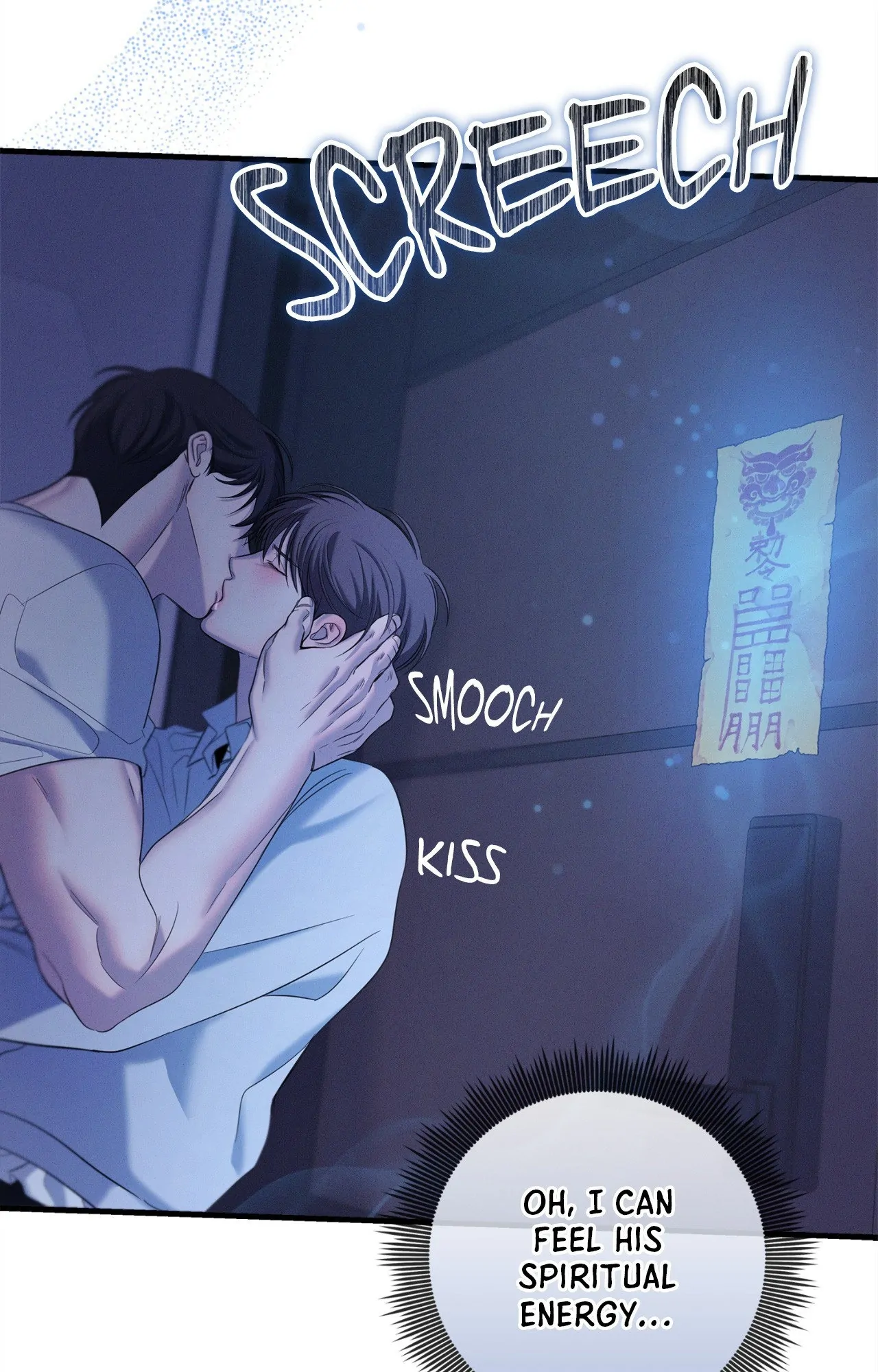 Night of Muheun (Official) - Chapter 44 manhwa