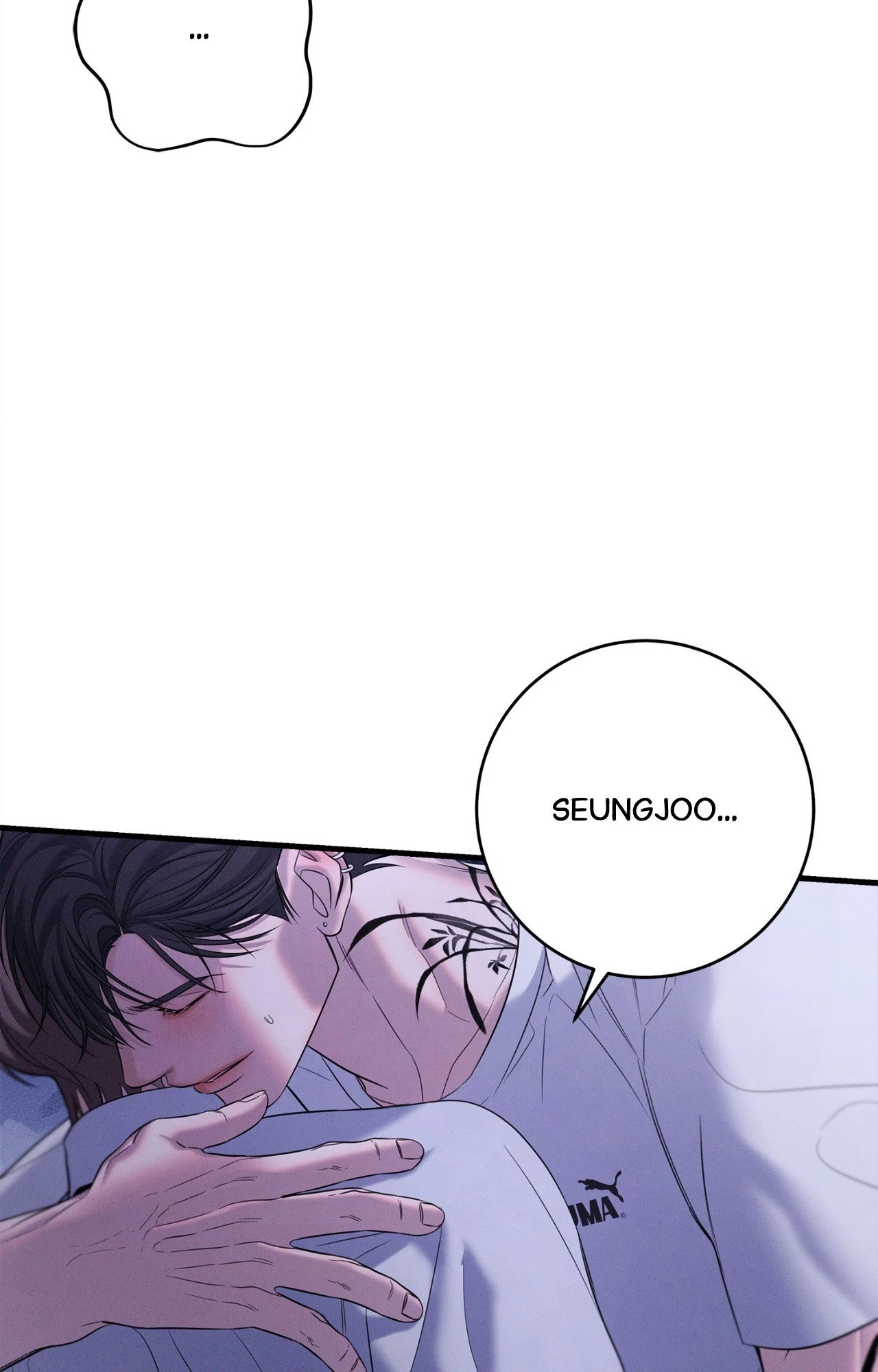 Night of Muheun (Official) - Chapter 44 manhwa
