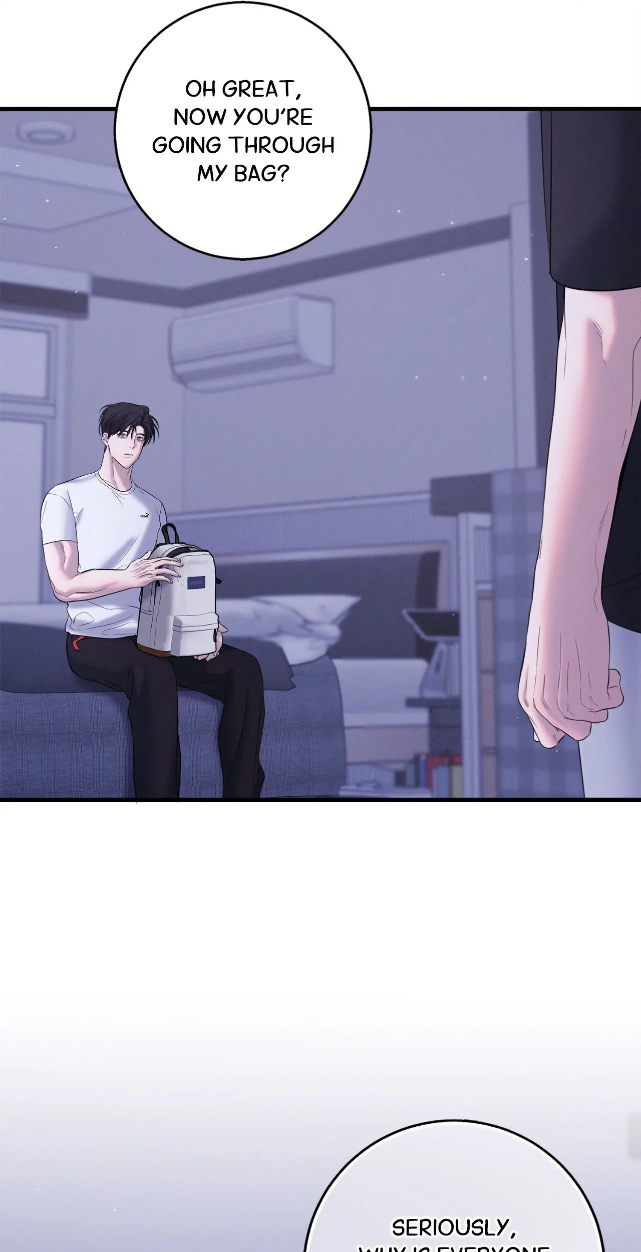 Night of Muheun (Official) - Chapter 45 manhwa