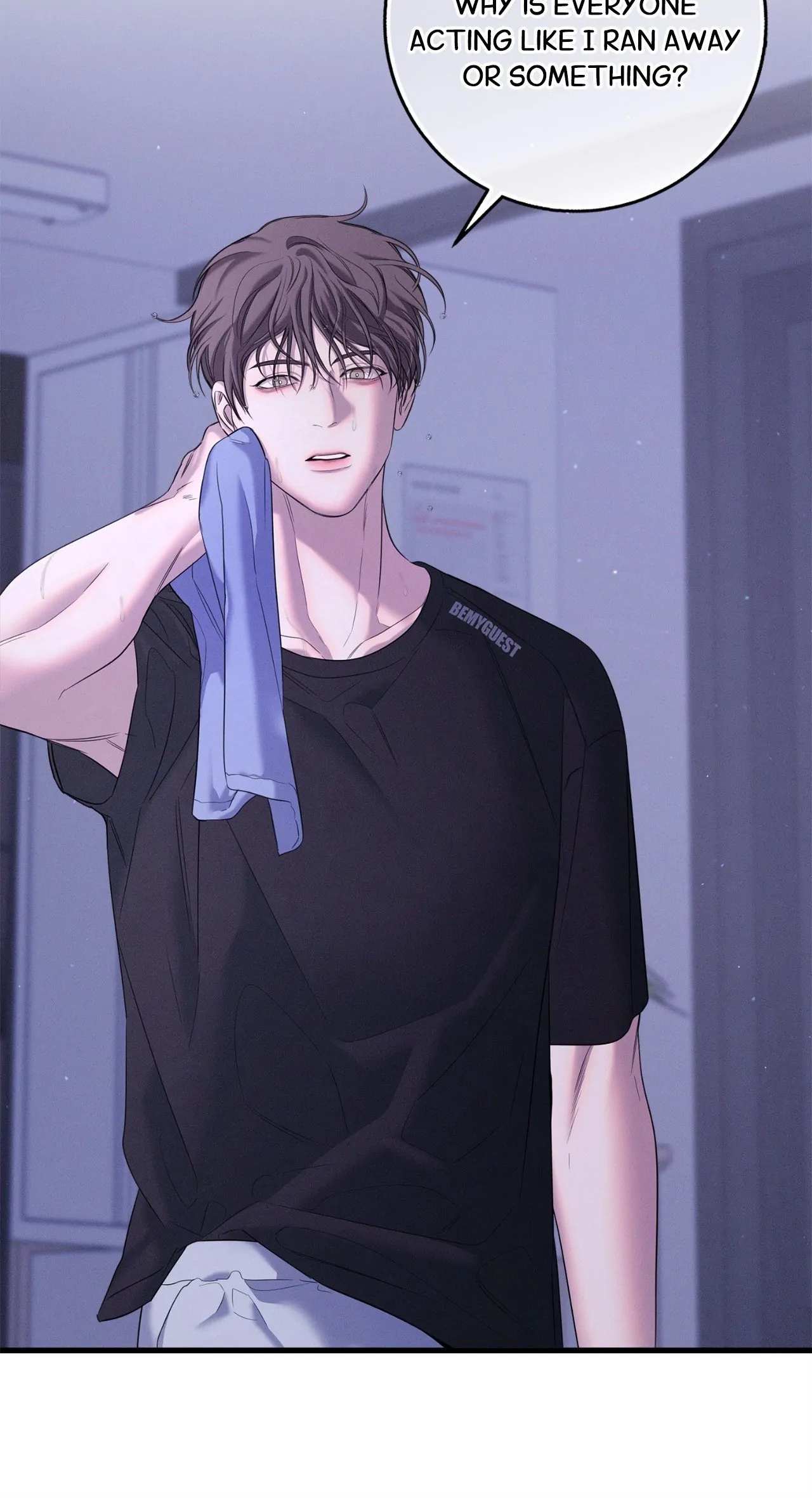 Night of Muheun (Official) - Chapter 45 manhwa