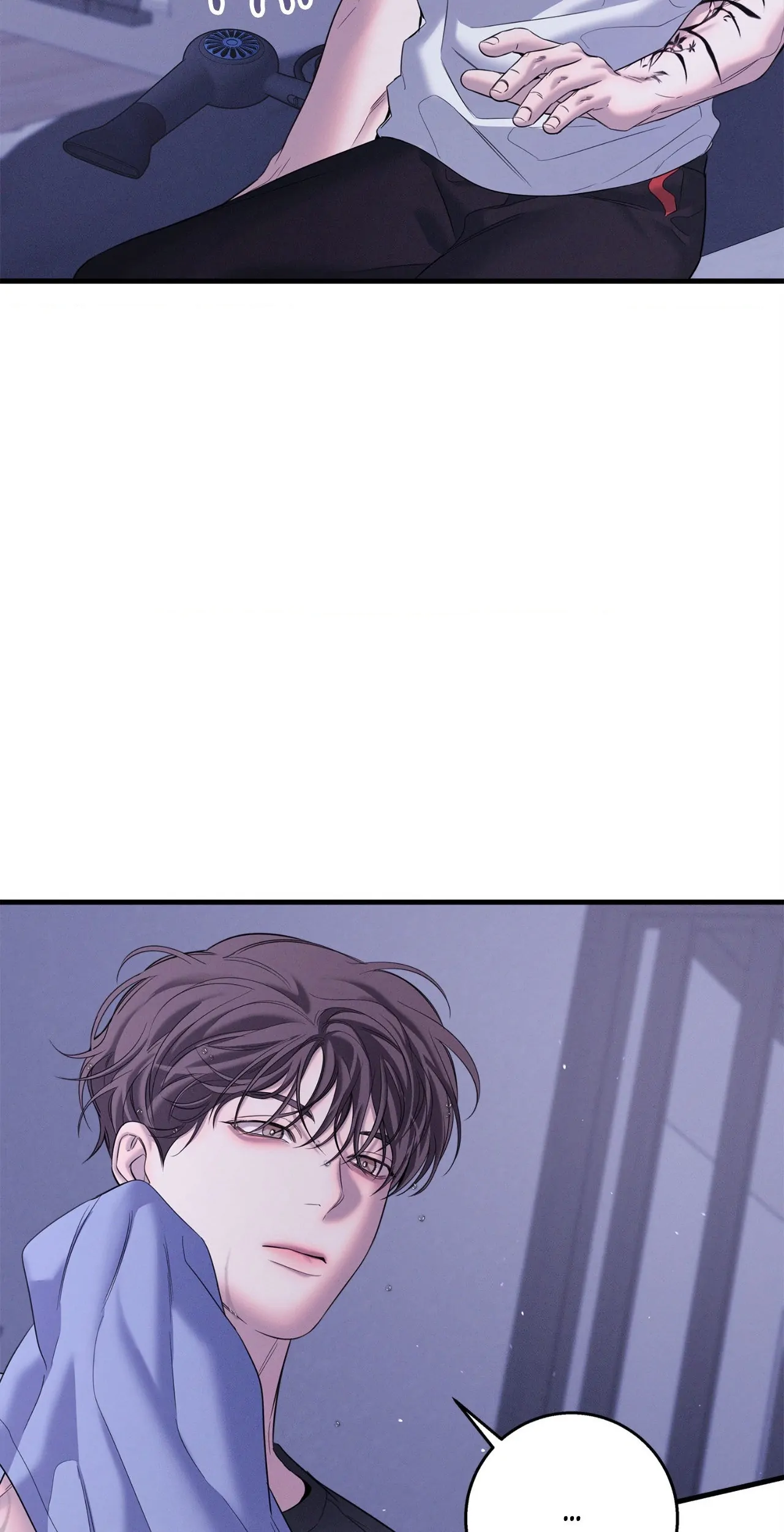 Night of Muheun (Official) - Chapter 45 manhwa