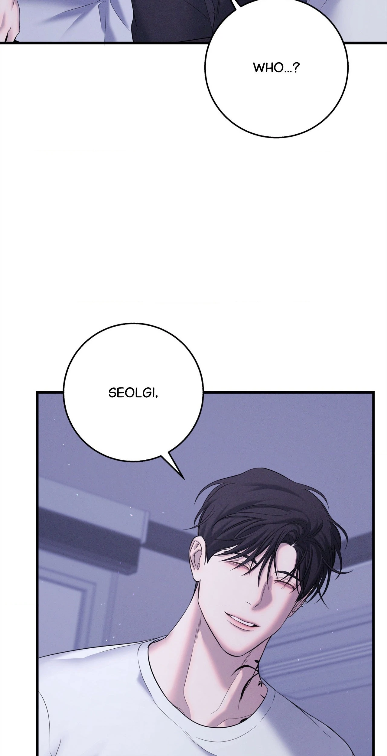 Night of Muheun (Official) - Chapter 45 manhwa
