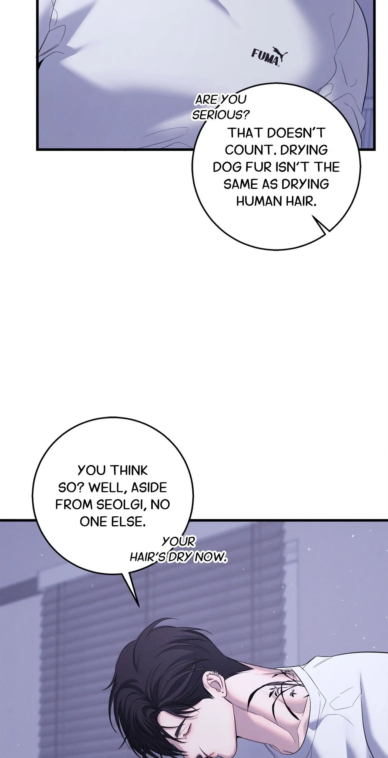 Night of Muheun (Official) - Chapter 45 manhwa