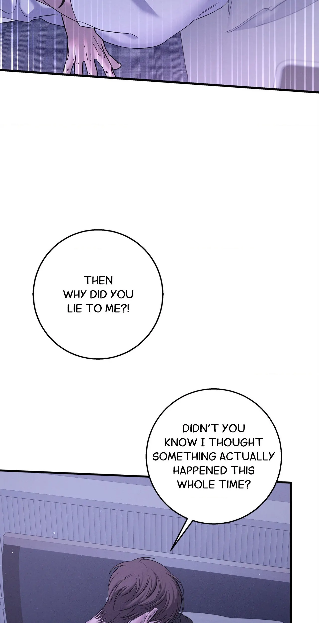 Night of Muheun (Official) - Chapter 45 manhwa
