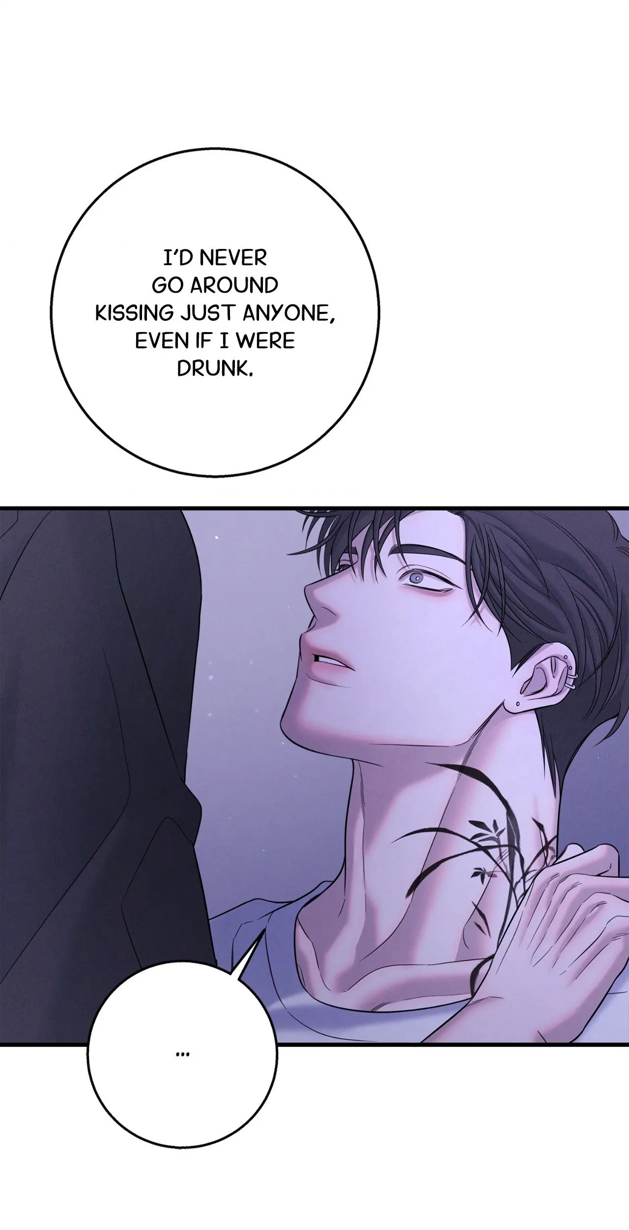 Night of Muheun (Official) - Chapter 45 manhwa