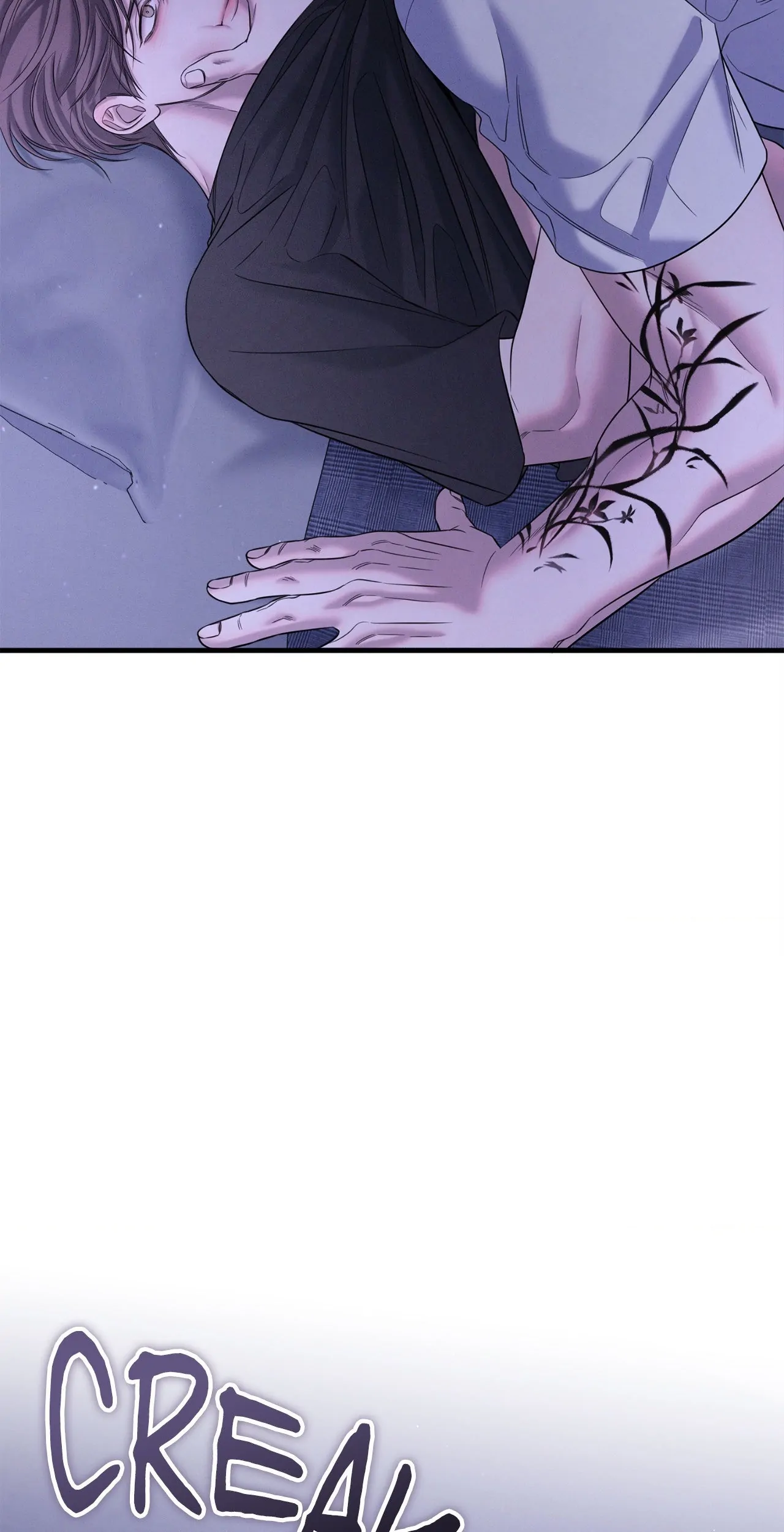 Night of Muheun (Official) - Chapter 45 manhwa