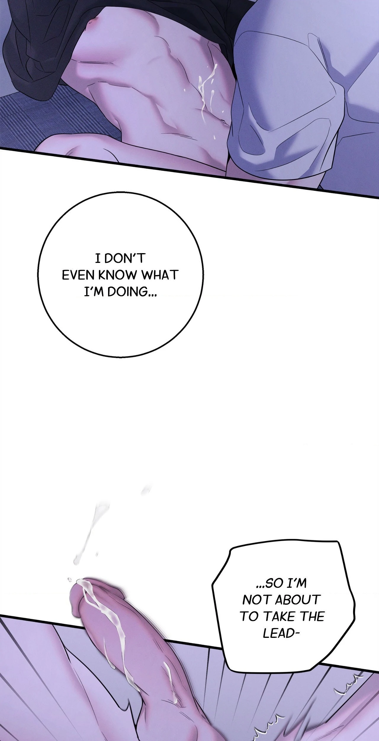 Night of Muheun (Official) - Chapter 45 manhwa