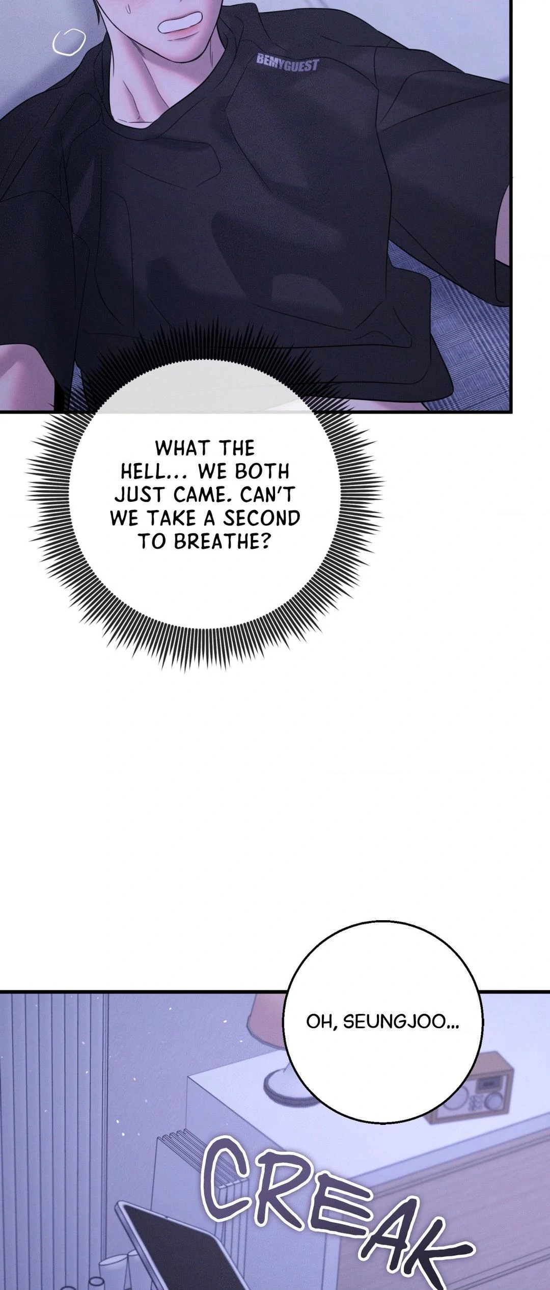 Night of Muheun (Official) - Chapter 46 manhwa
