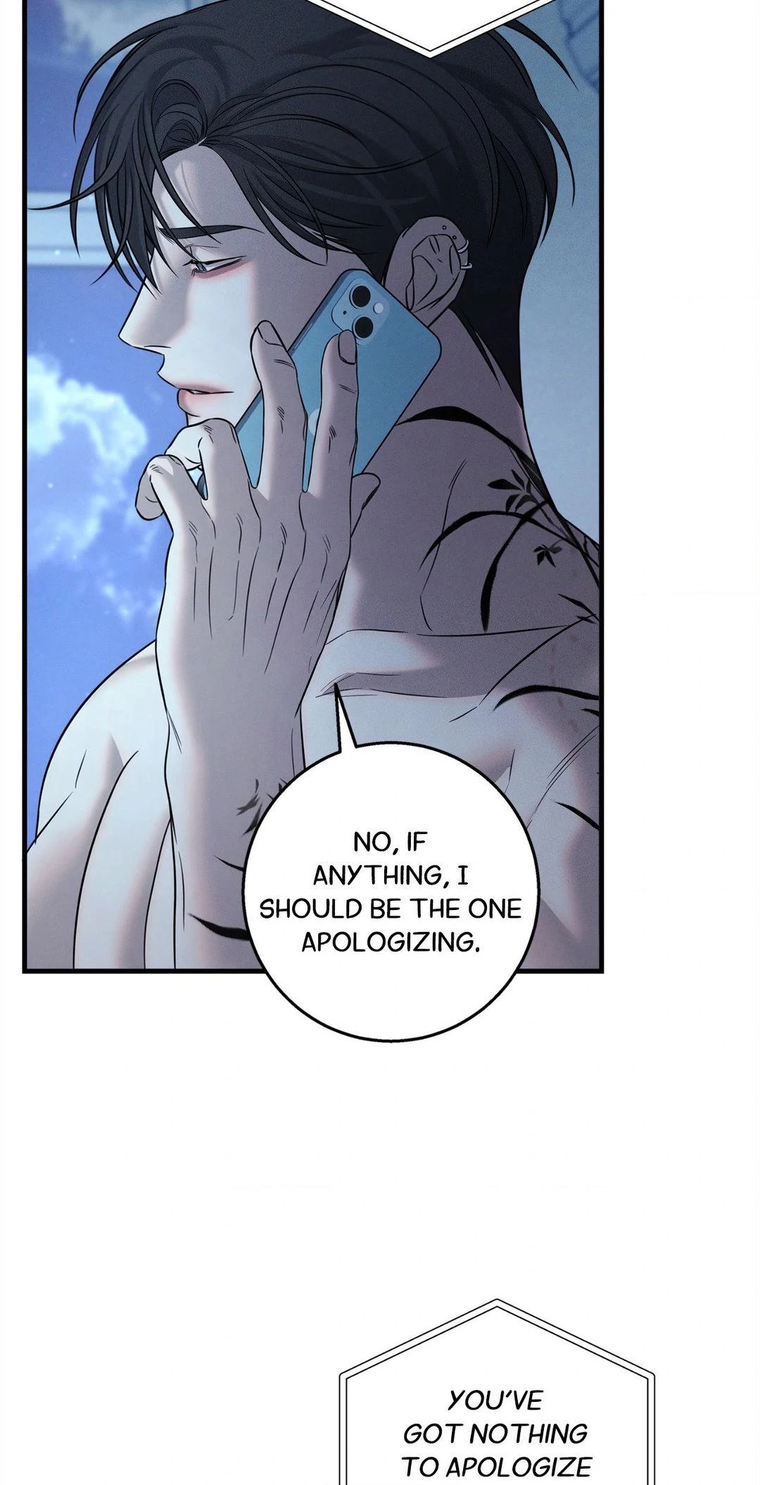 Night of Muheun (Official) - Chapter 47 manhwa