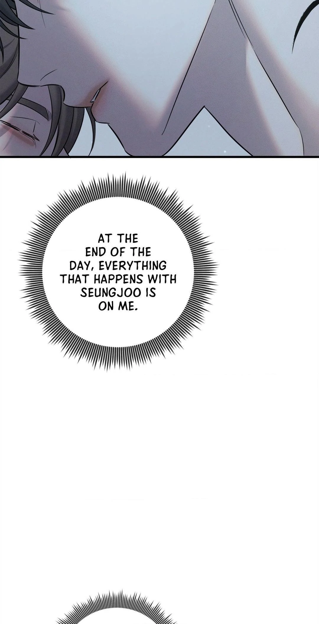 Night of Muheun (Official) - Chapter 47 manhwa