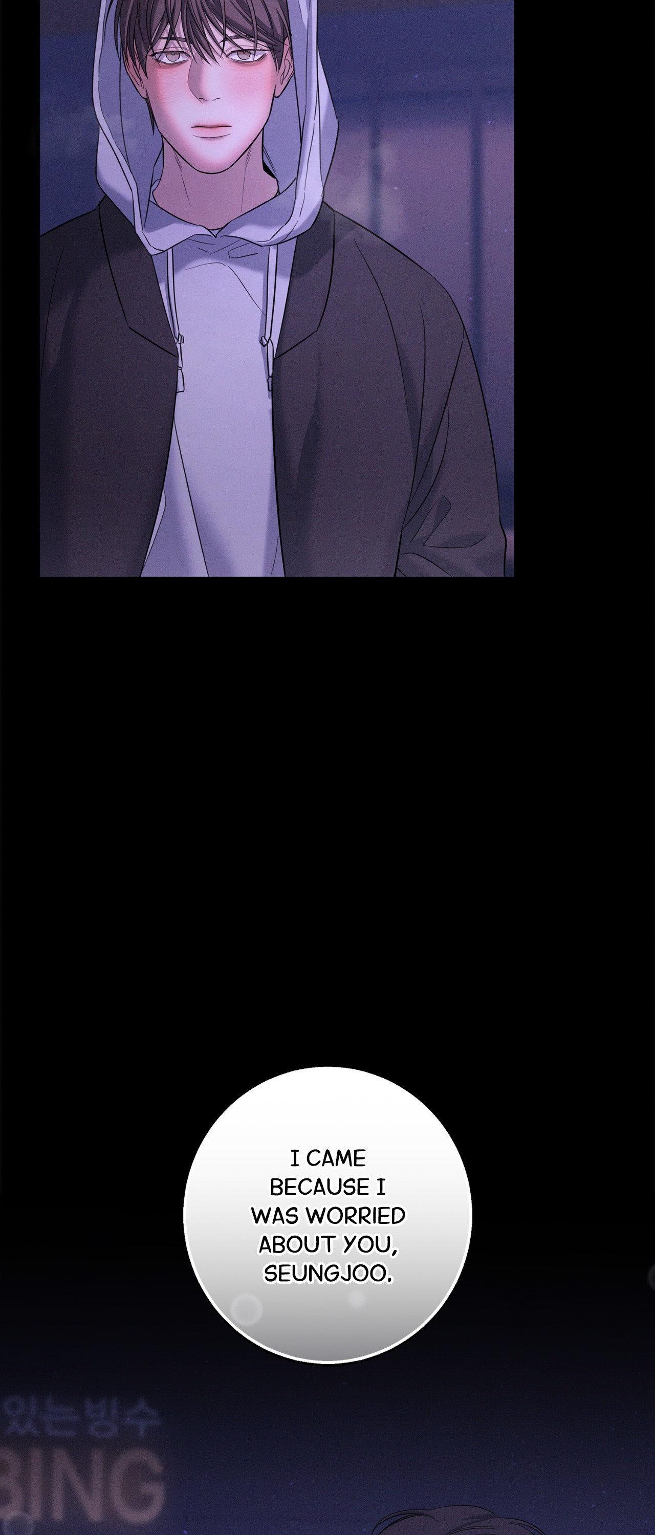 Night of Muheun (Official) - Chapter 48 manhwa