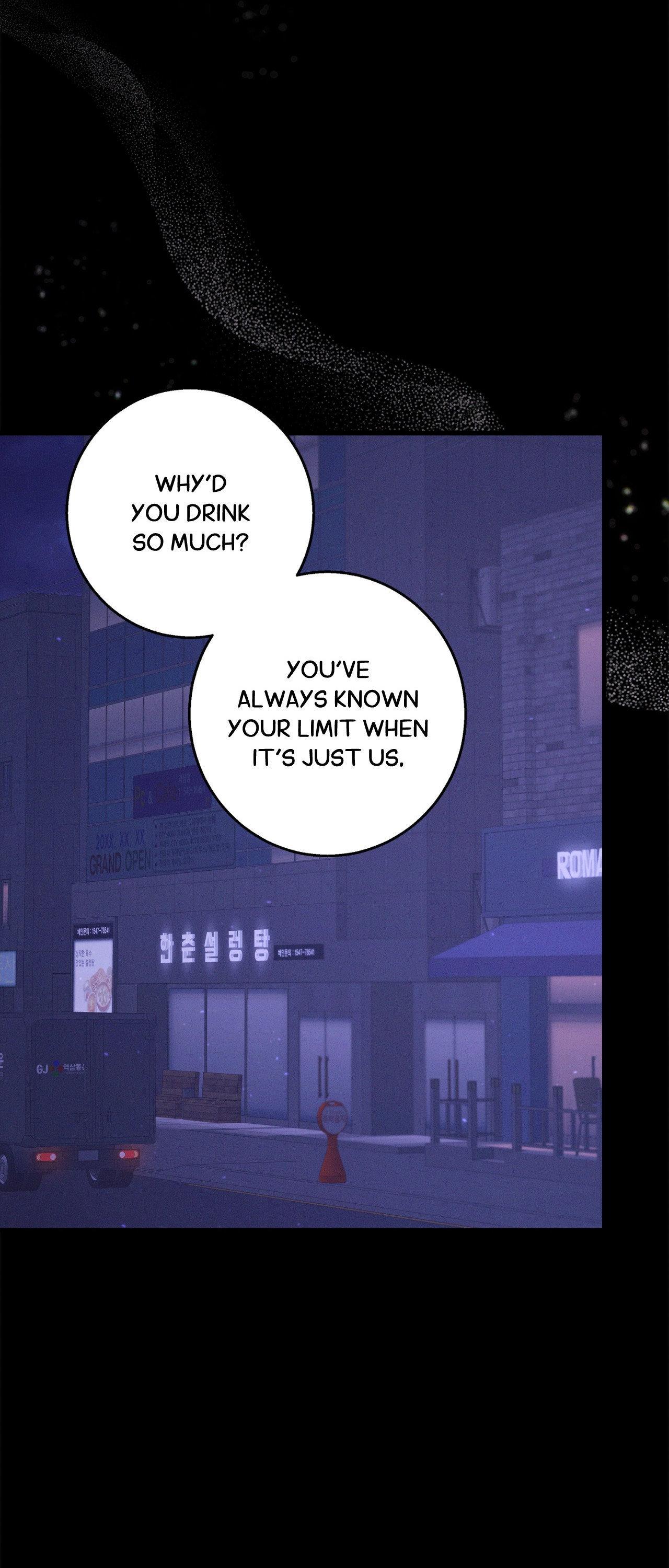 Night of Muheun (Official) - Chapter 48 manhwa