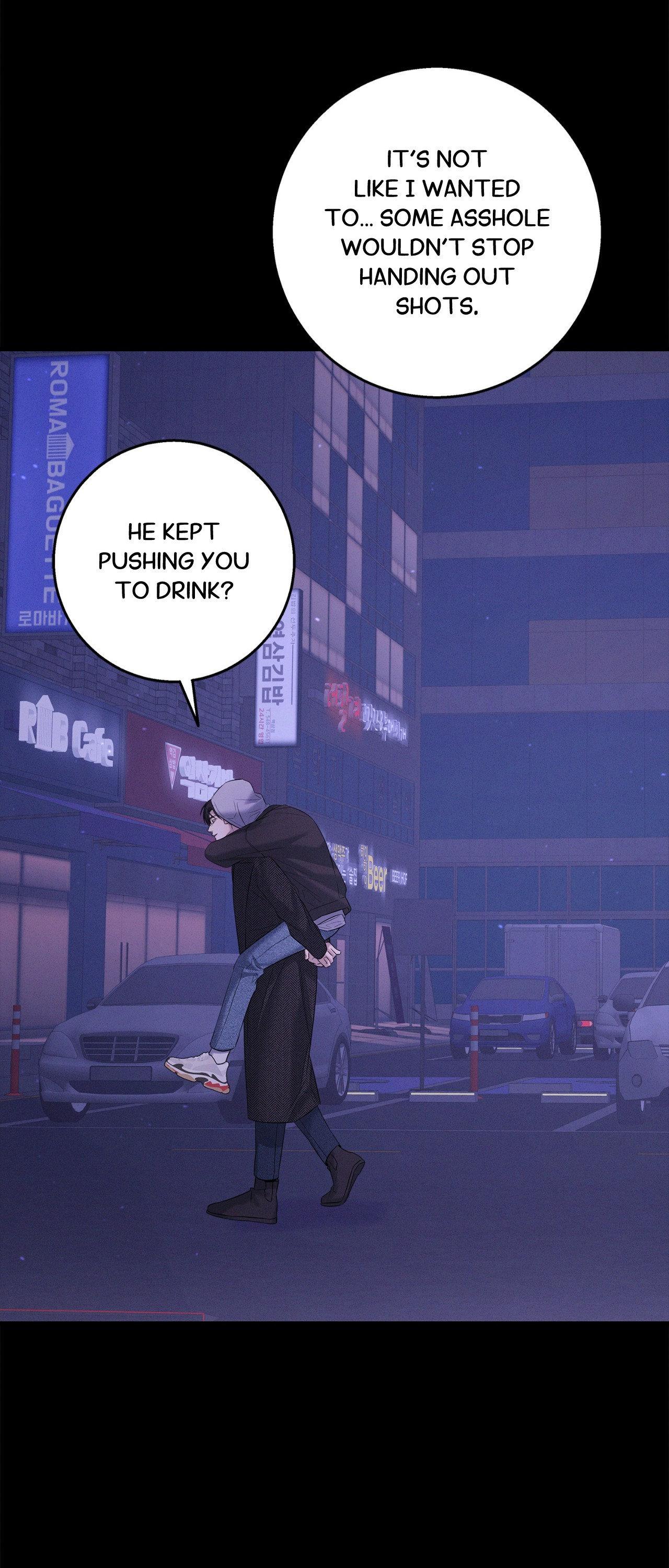 Night of Muheun (Official) - Chapter 48 manhwa