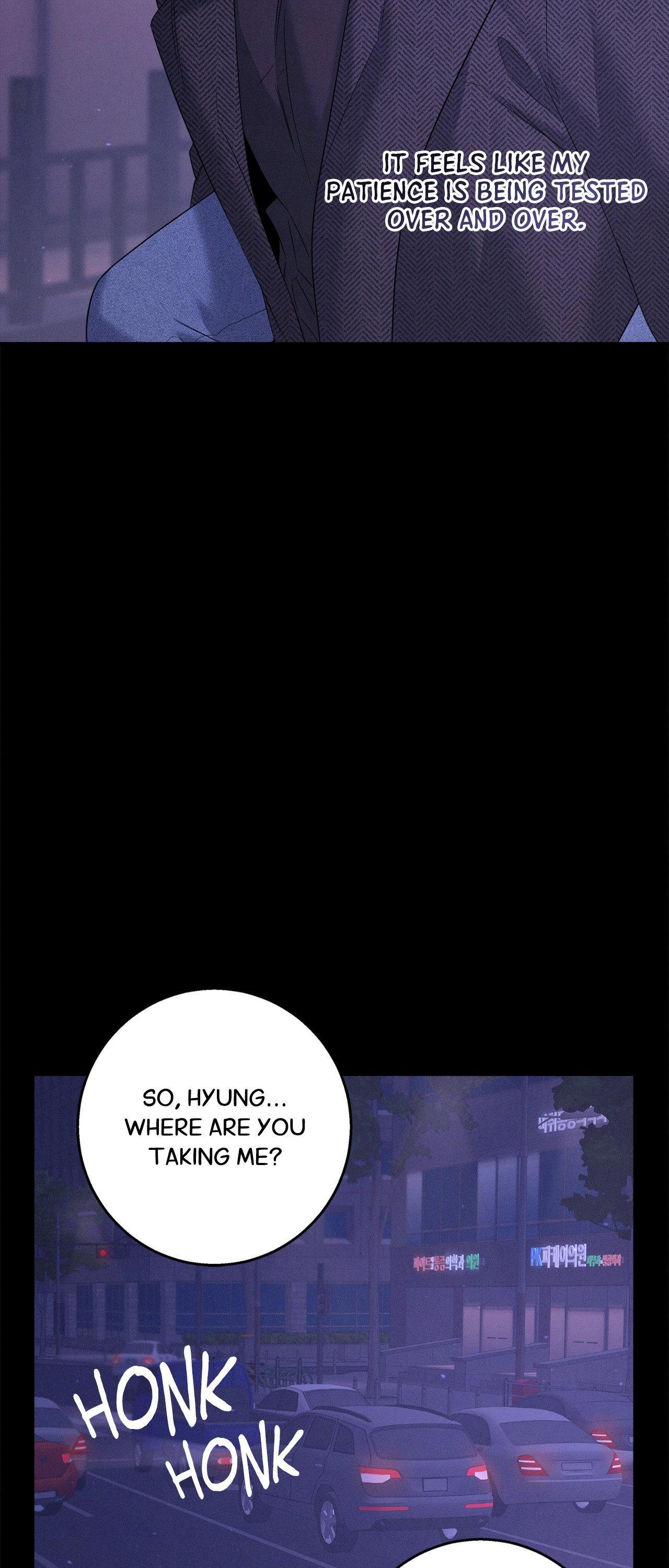 Night of Muheun (Official) - Chapter 48 manhwa