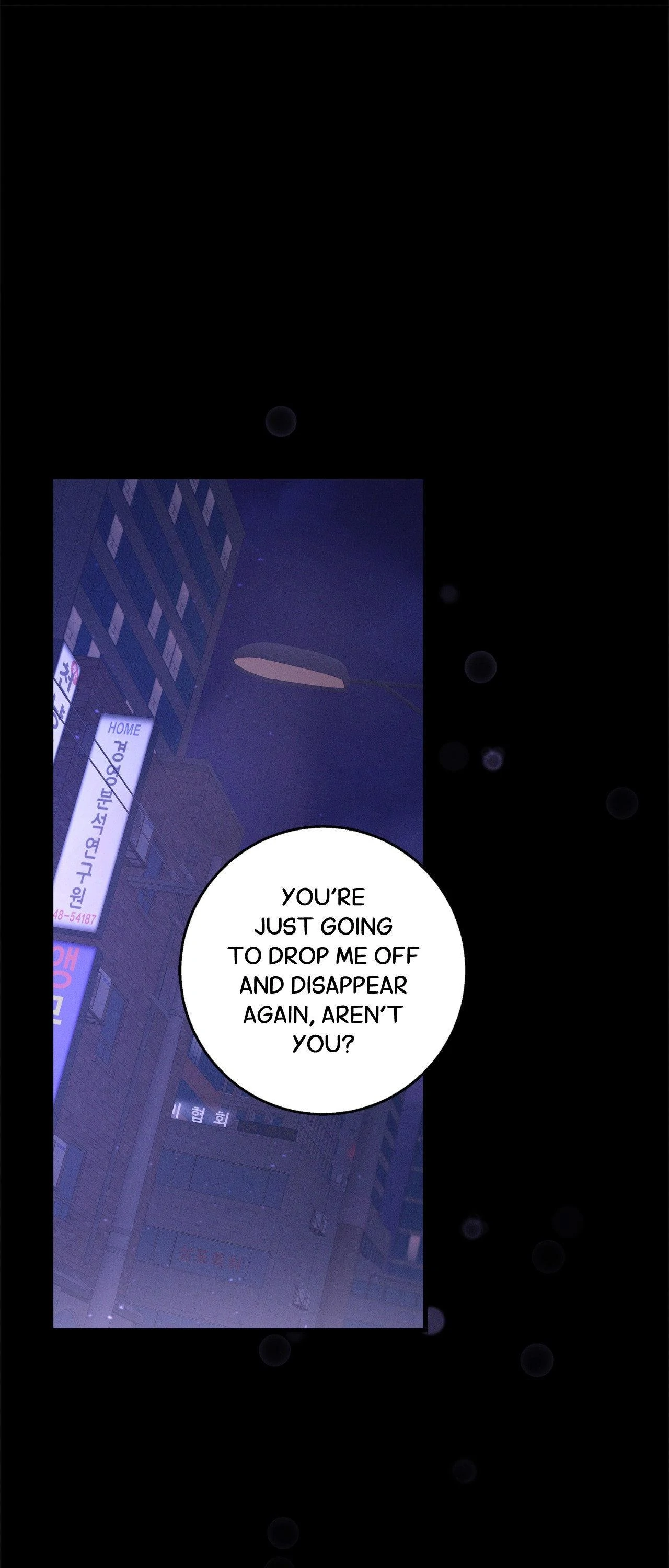 Night of Muheun (Official) - Chapter 48 manhwa