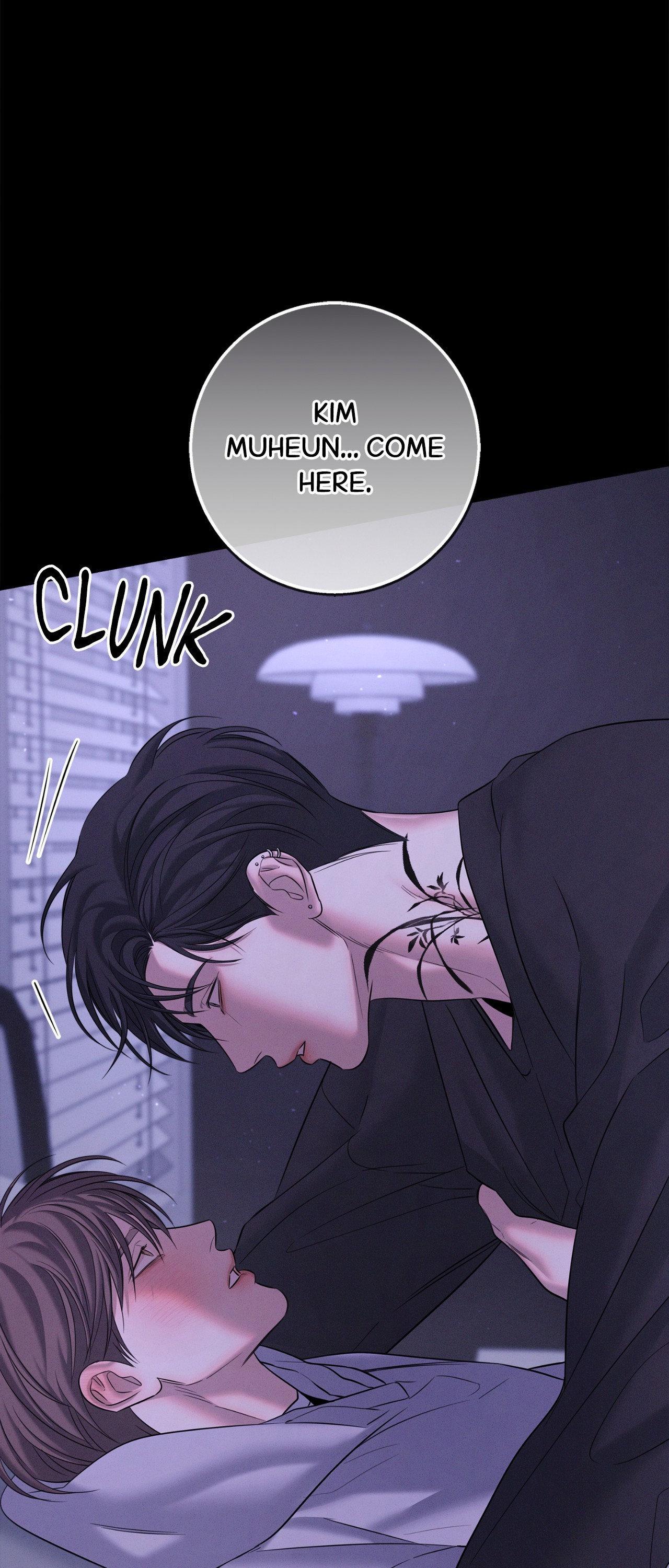 Night of Muheun (Official) - Chapter 48 manhwa