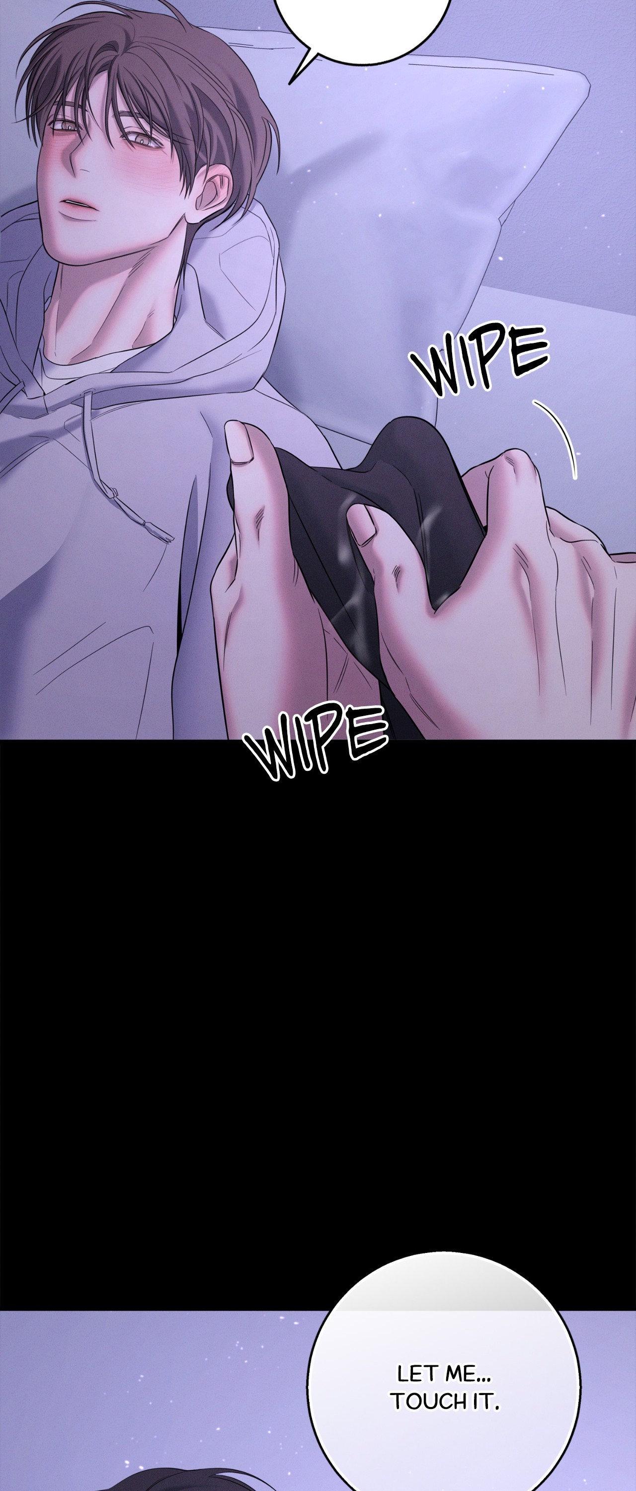 Night of Muheun (Official) - Chapter 48 manhwa