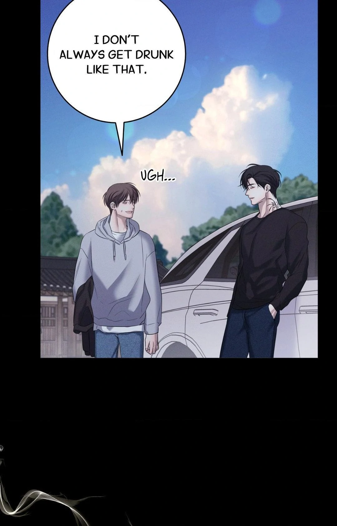 Night of Muheun (Official) - Chapter 49 manhwa