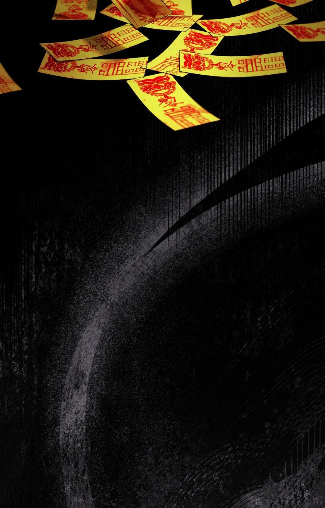 Night of Muheun (Official) - Chapter 49 manhwa
