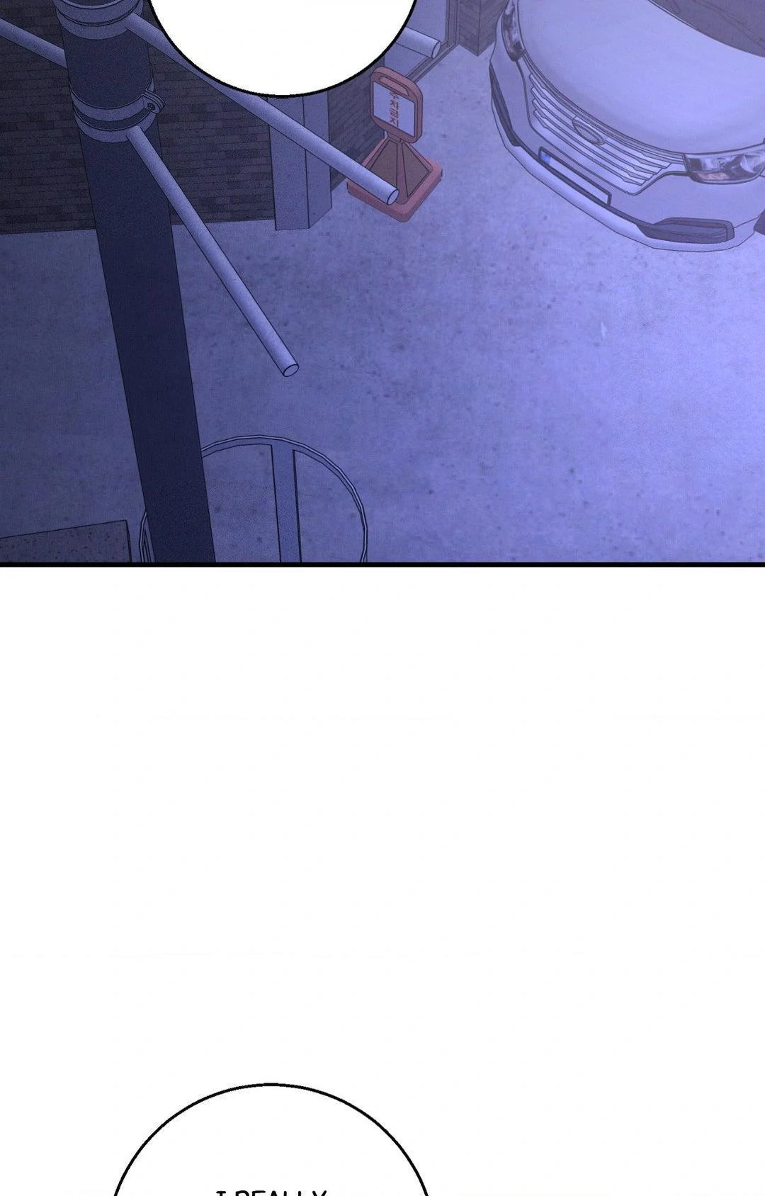 Night of Muheun (Official) - Chapter 49 manhwa