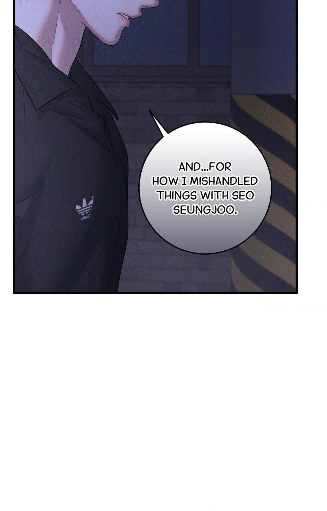 Night of Muheun (Official) - Chapter 49 manhwa