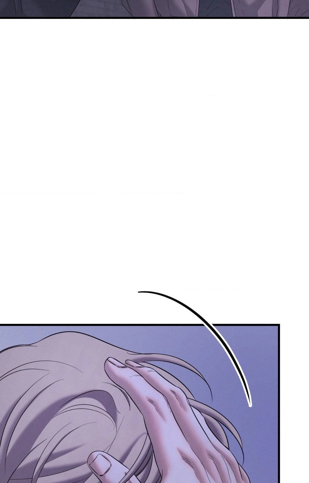 Night of Muheun (Official) - Chapter 49 manhwa