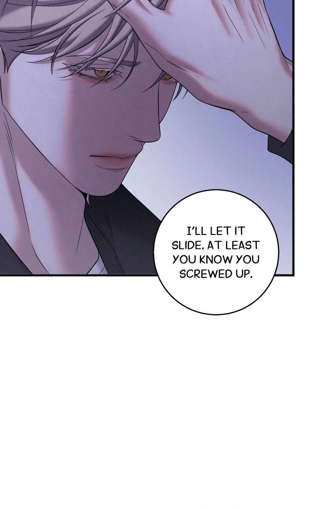 Night of Muheun (Official) - Chapter 49 manhwa