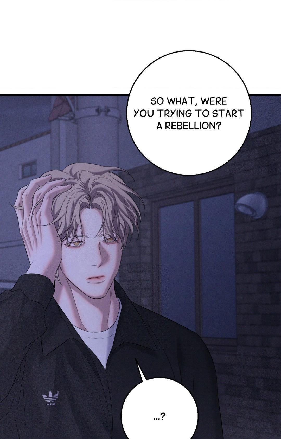 Night of Muheun (Official) - Chapter 49 manhwa