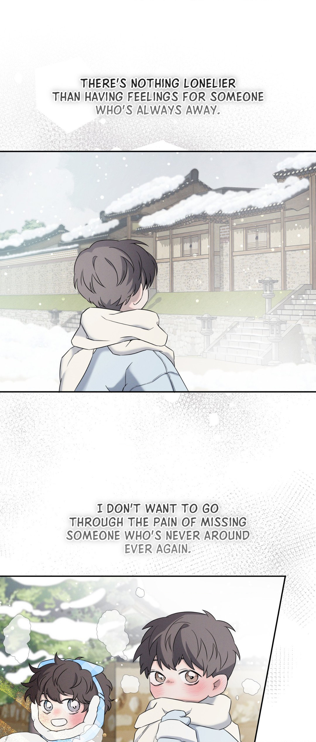 Night of Muheun (Official) - Chapter 5 manhwa