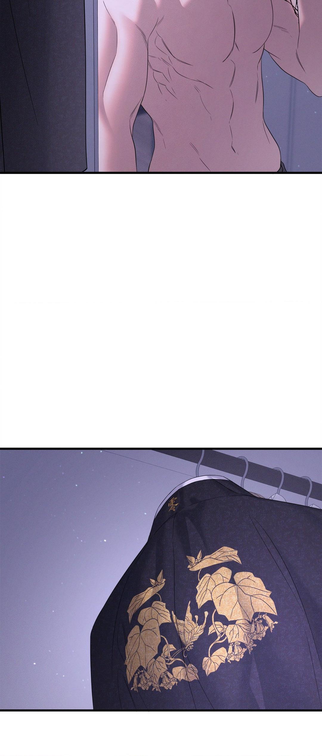Night of Muheun (Official) - Chapter 50 manhwa