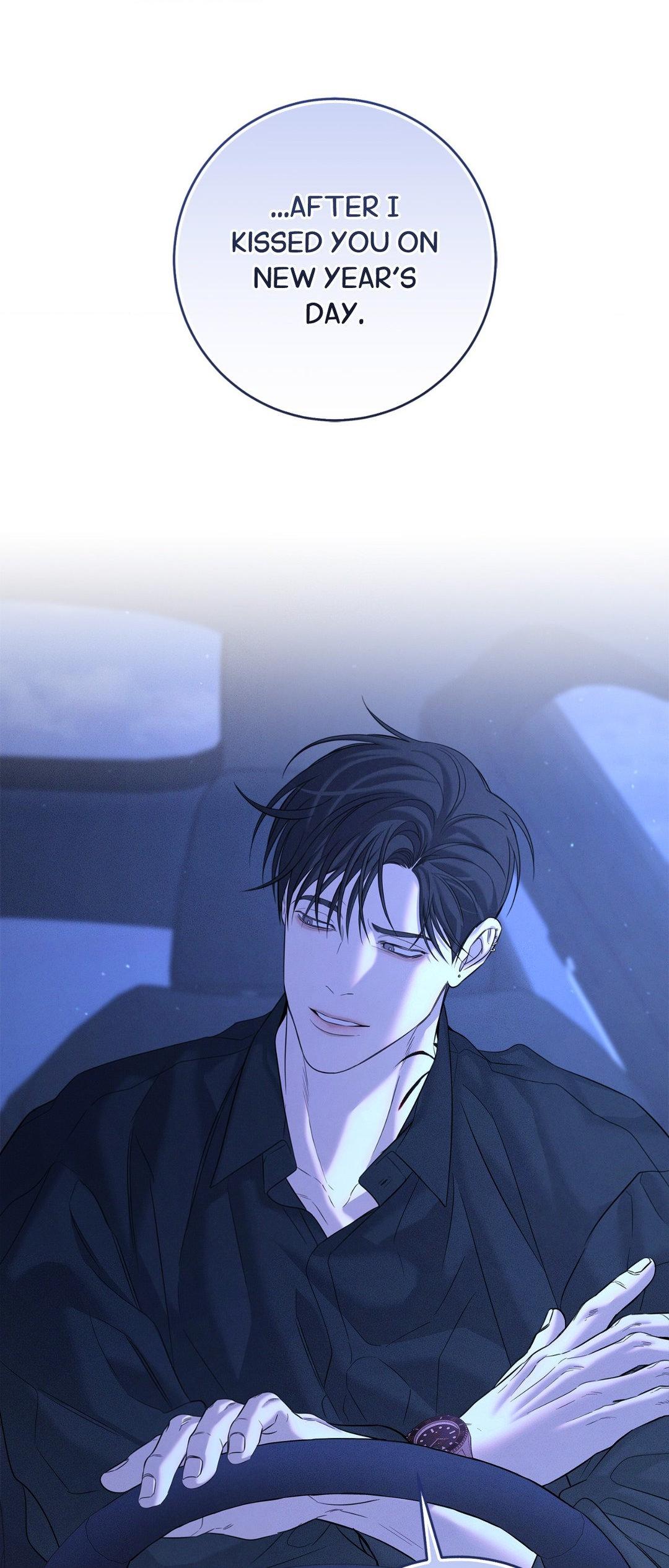 Night of Muheun (Official) - Chapter 50 manhwa