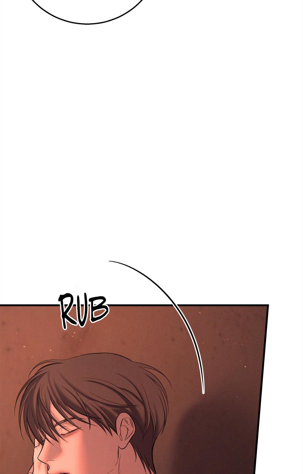 Night of Muheun (Official) - Chapter 51 manhwa