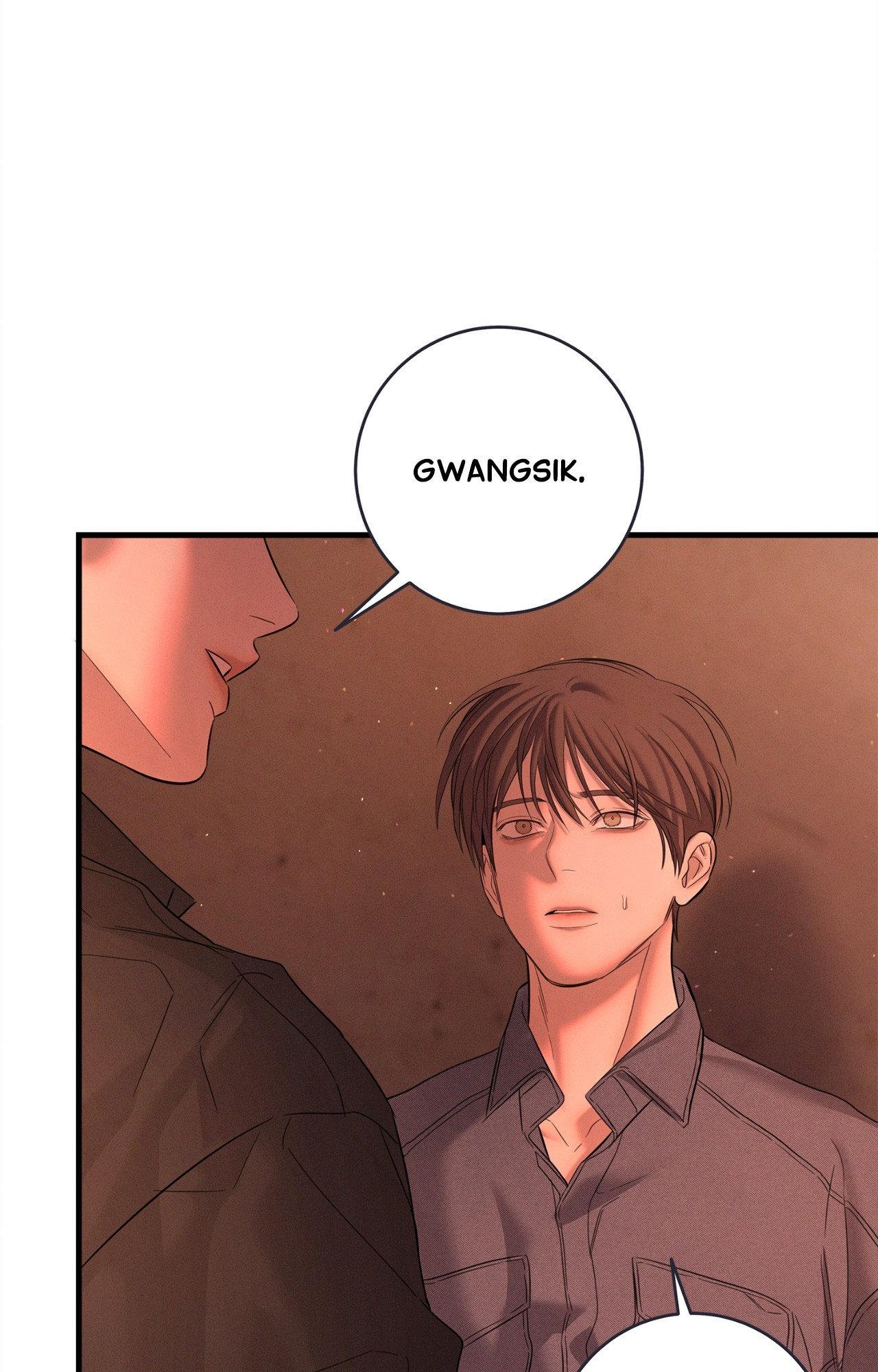 Night of Muheun (Official) - Chapter 51 manhwa