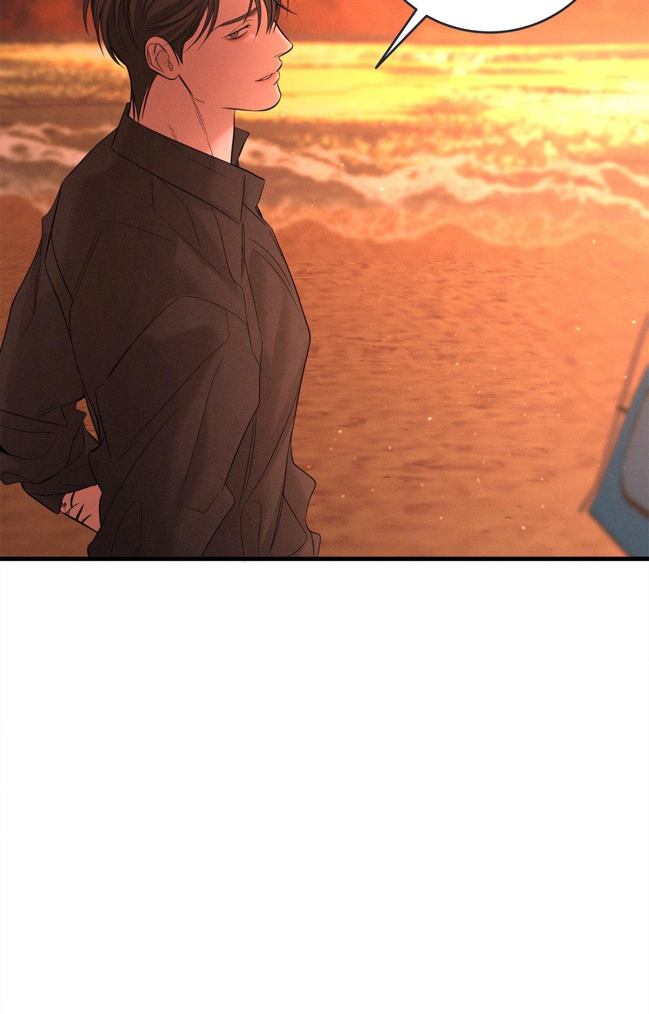 Night of Muheun (Official) - Chapter 51 manhwa