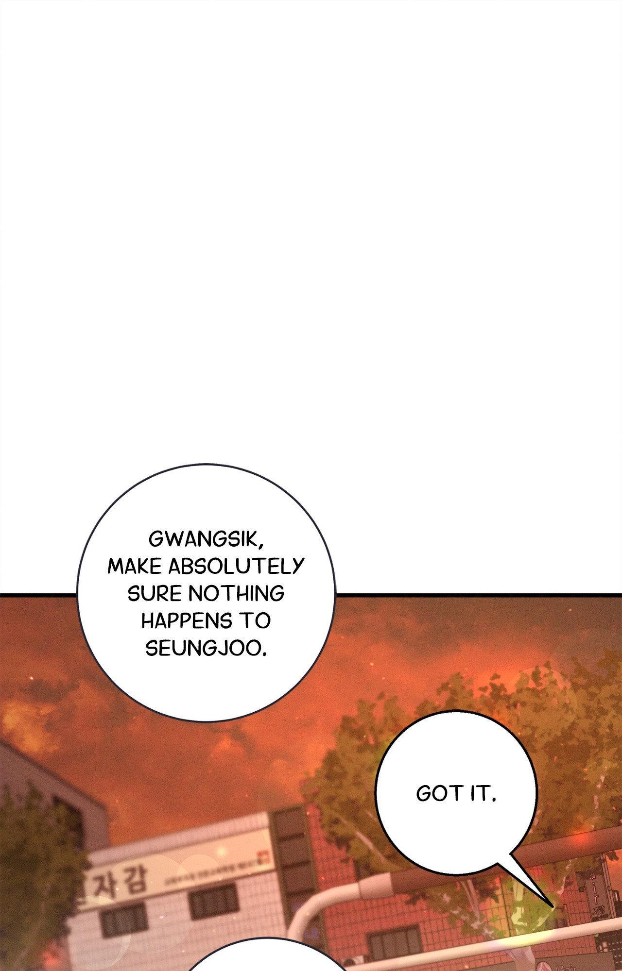 Night of Muheun (Official) - Chapter 51 manhwa