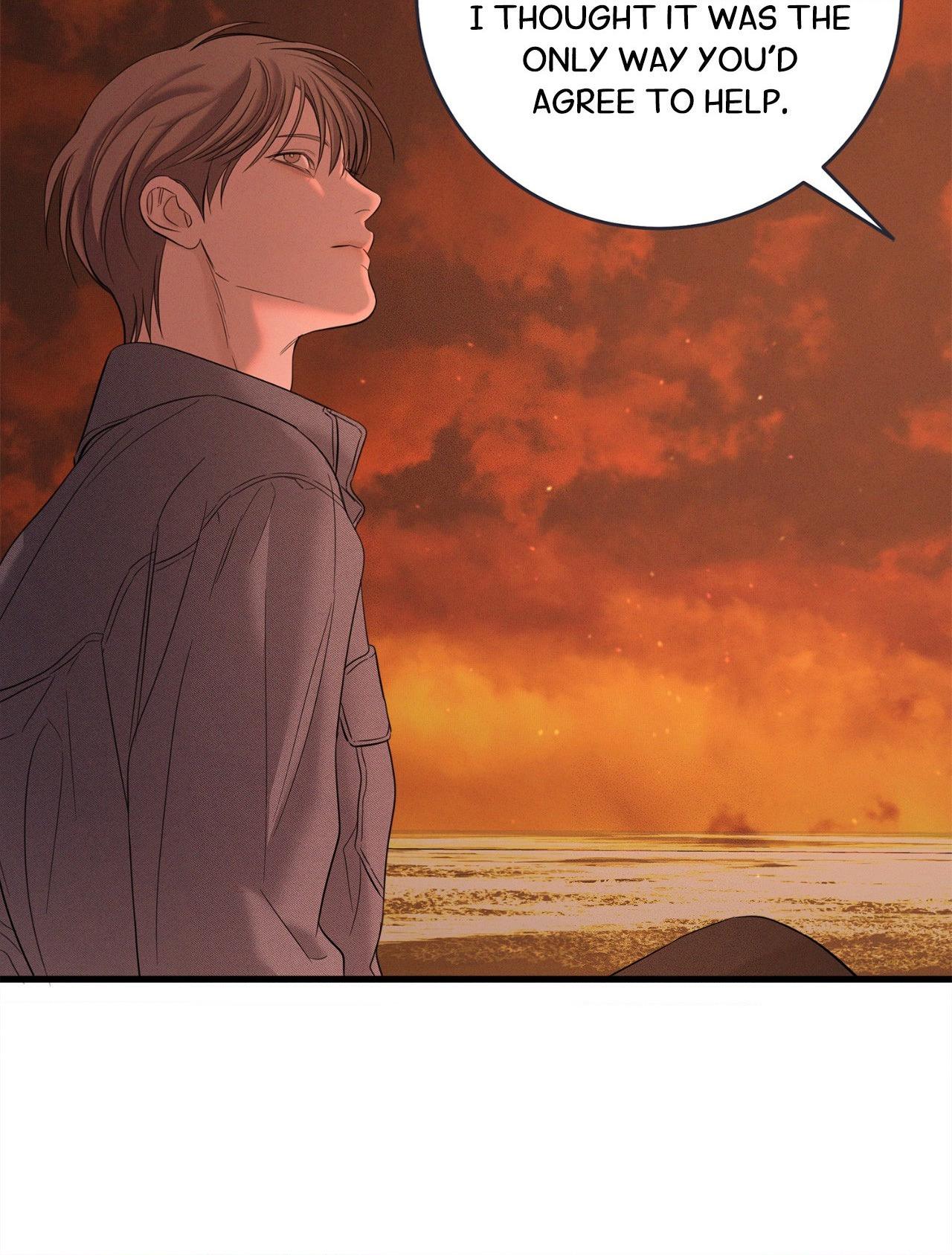 Night of Muheun (Official) - Chapter 51 manhwa