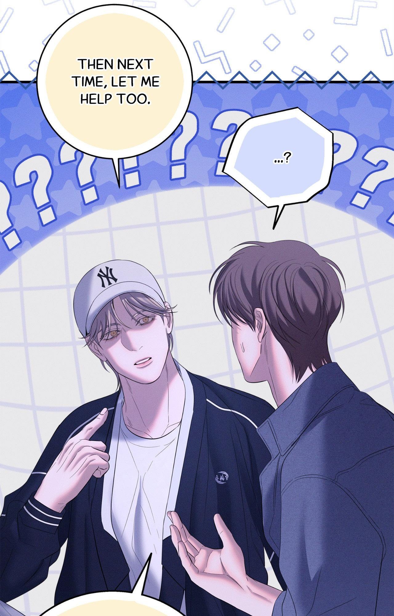 Night of Muheun (Official) - Chapter 51 manhwa