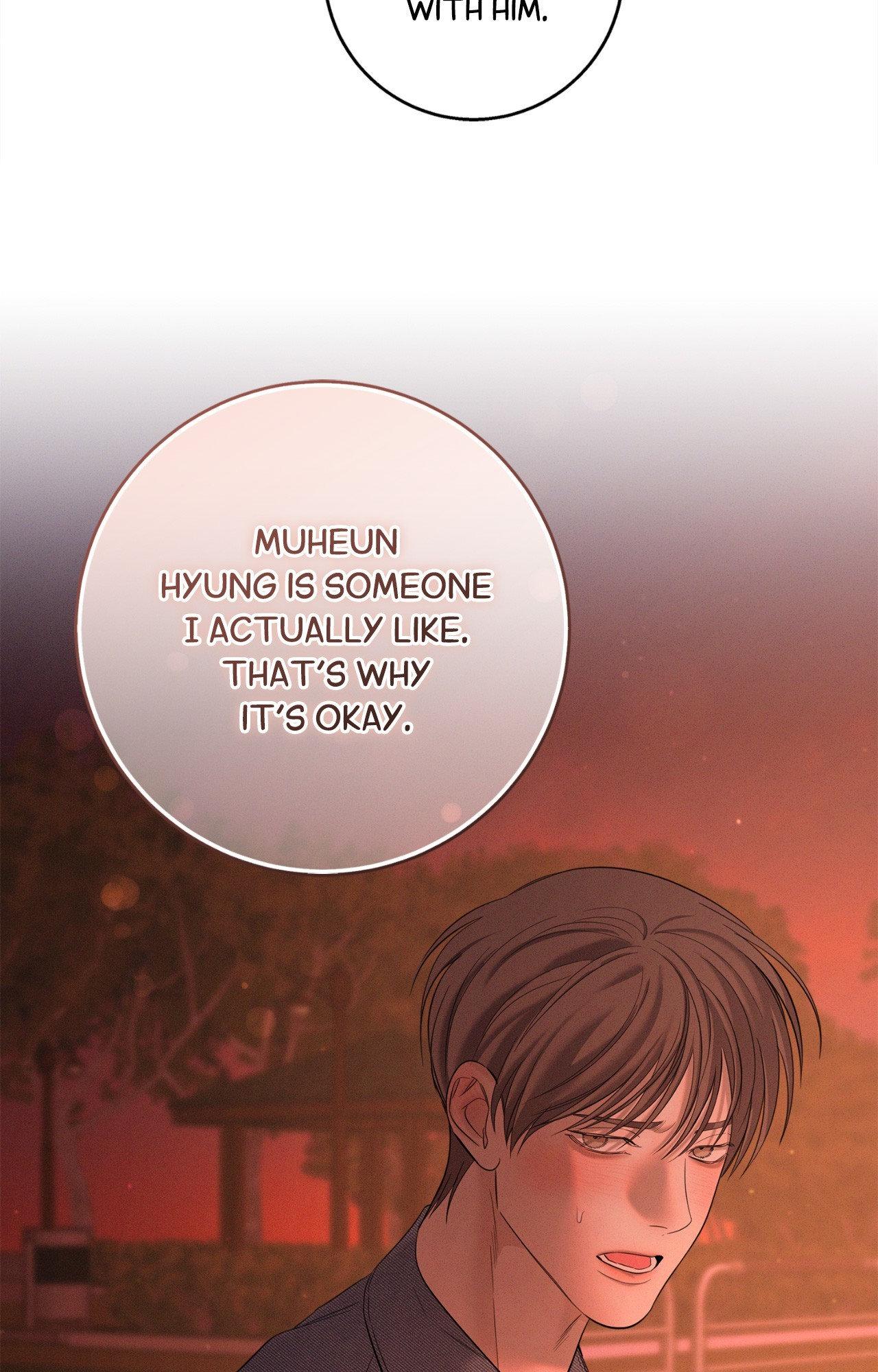 Night of Muheun (Official) - Chapter 51 manhwa