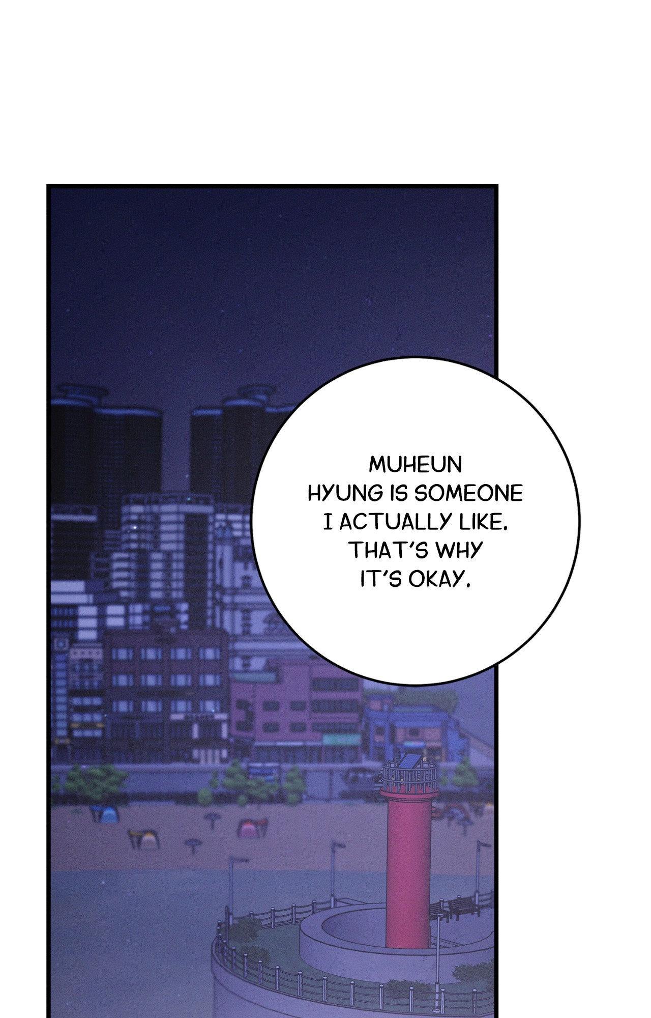 Night of Muheun (Official) - Chapter 52 manhwa