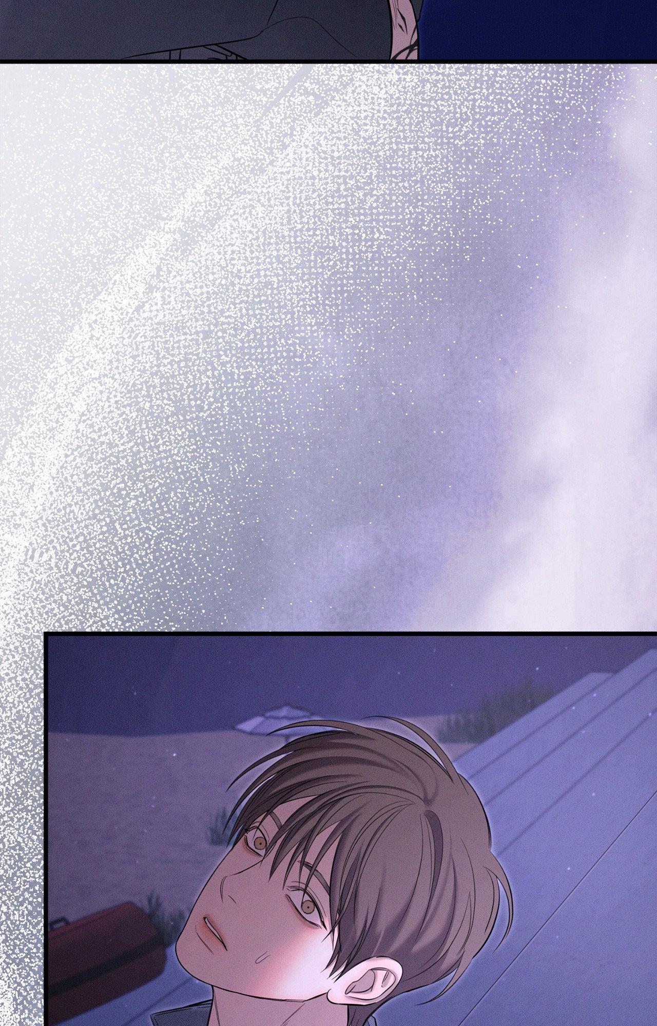 Night of Muheun (Official) - Chapter 52 manhwa