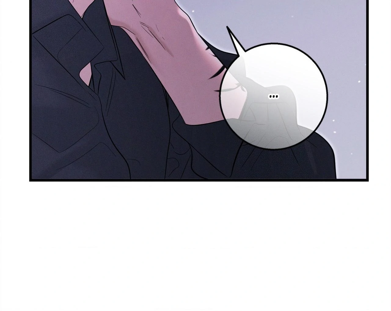 Night of Muheun (Official) - Chapter 52 manhwa
