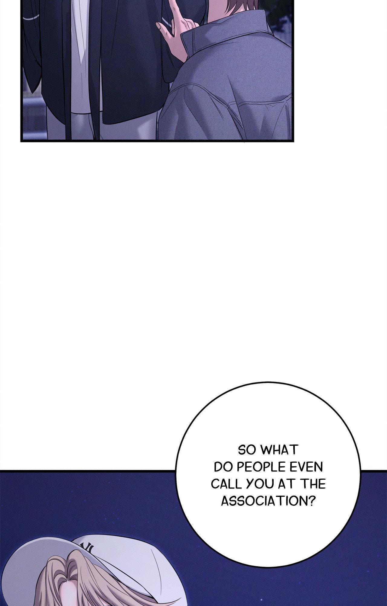 Night of Muheun (Official) - Chapter 52 manhwa