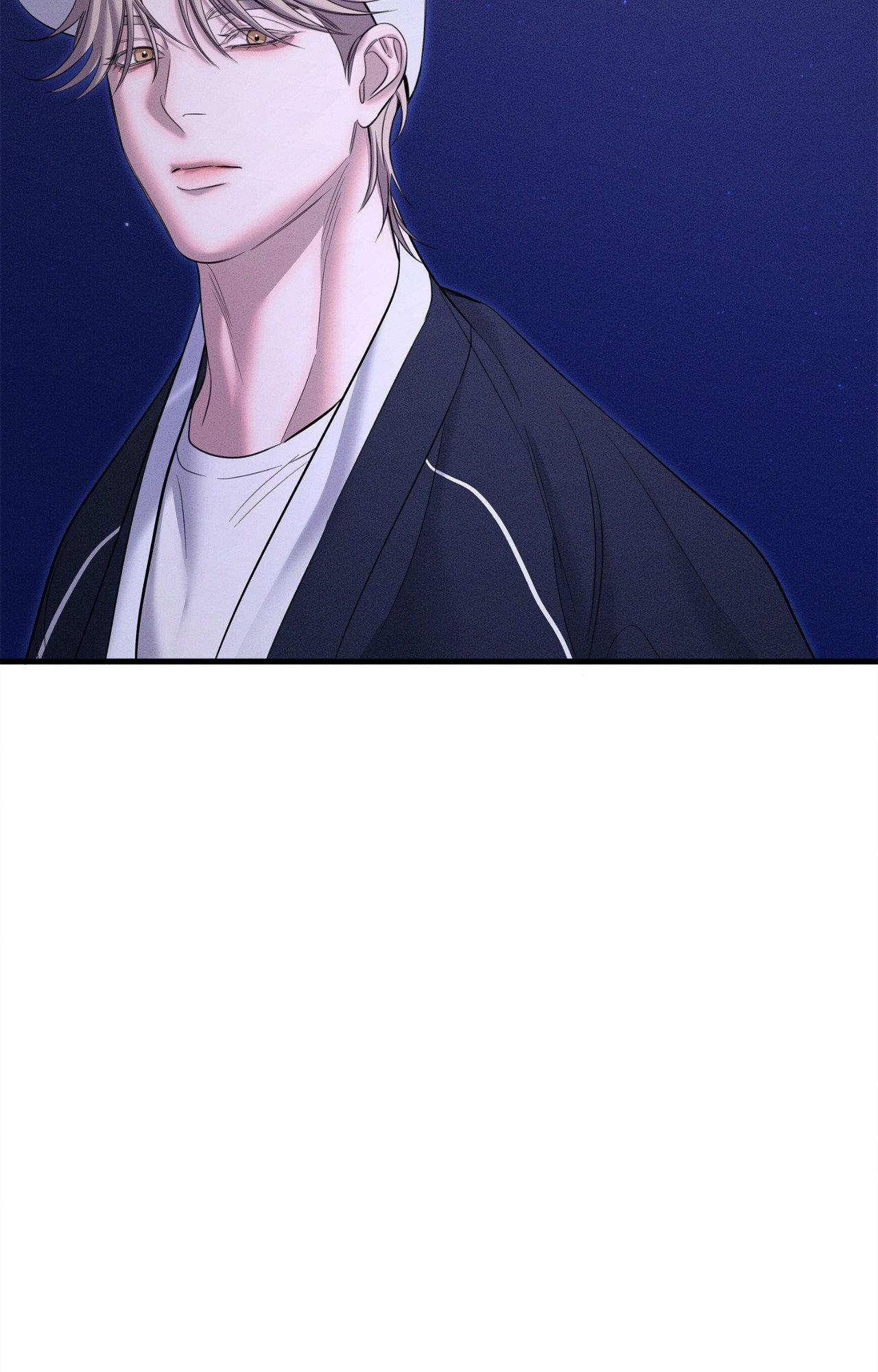 Night of Muheun (Official) - Chapter 52 manhwa