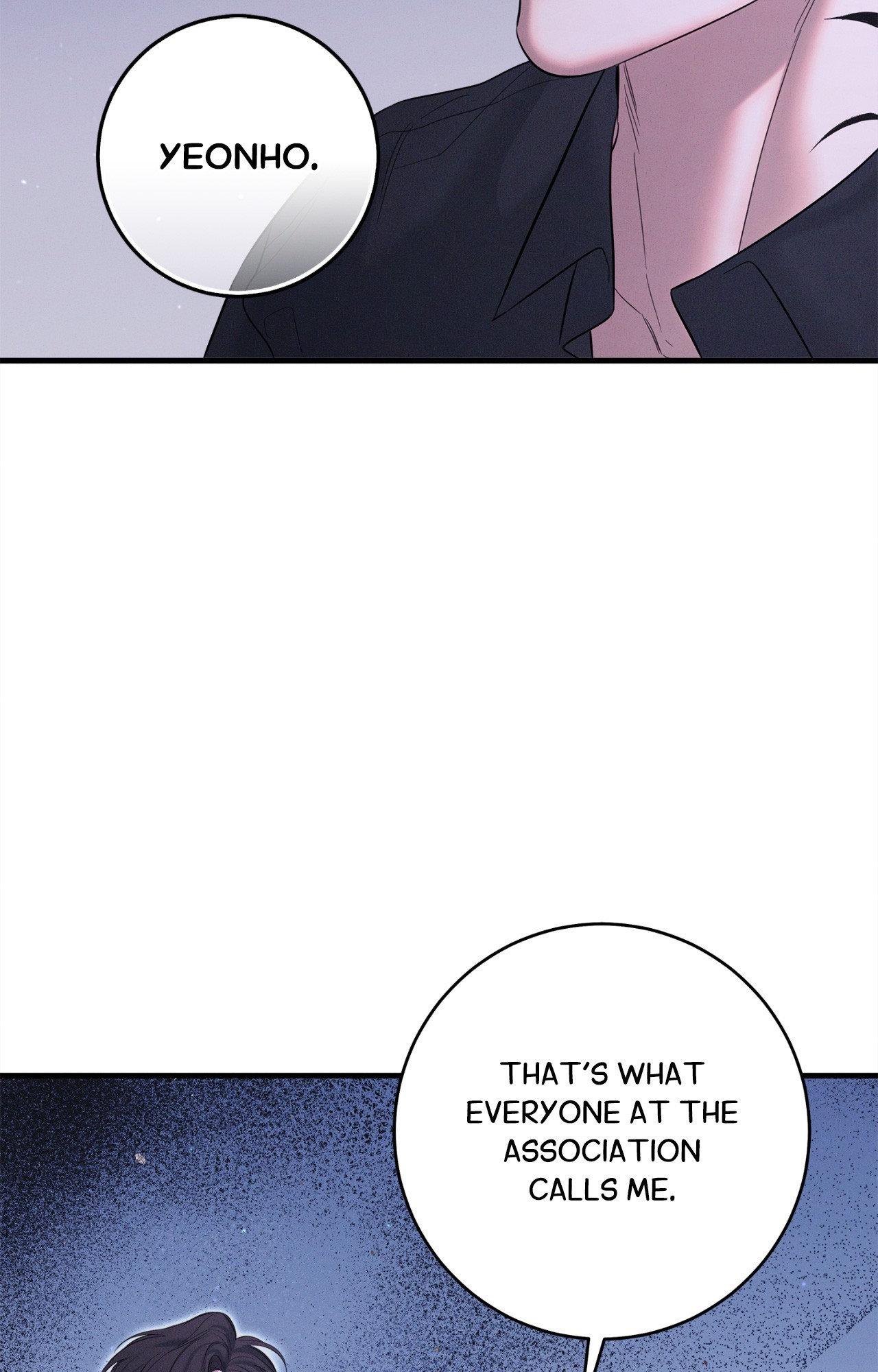 Night of Muheun (Official) - Chapter 52 manhwa