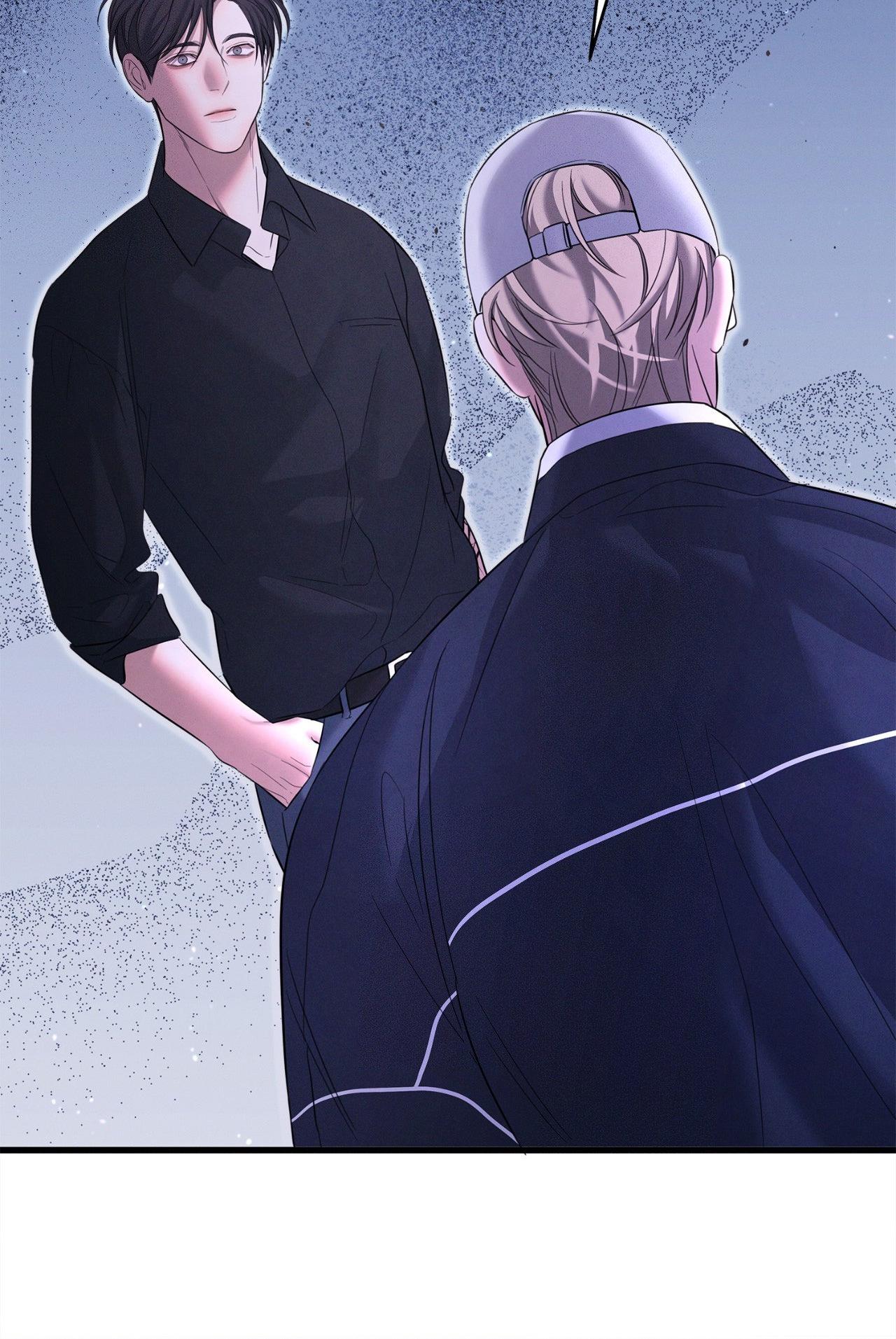 Night of Muheun (Official) - Chapter 52 manhwa