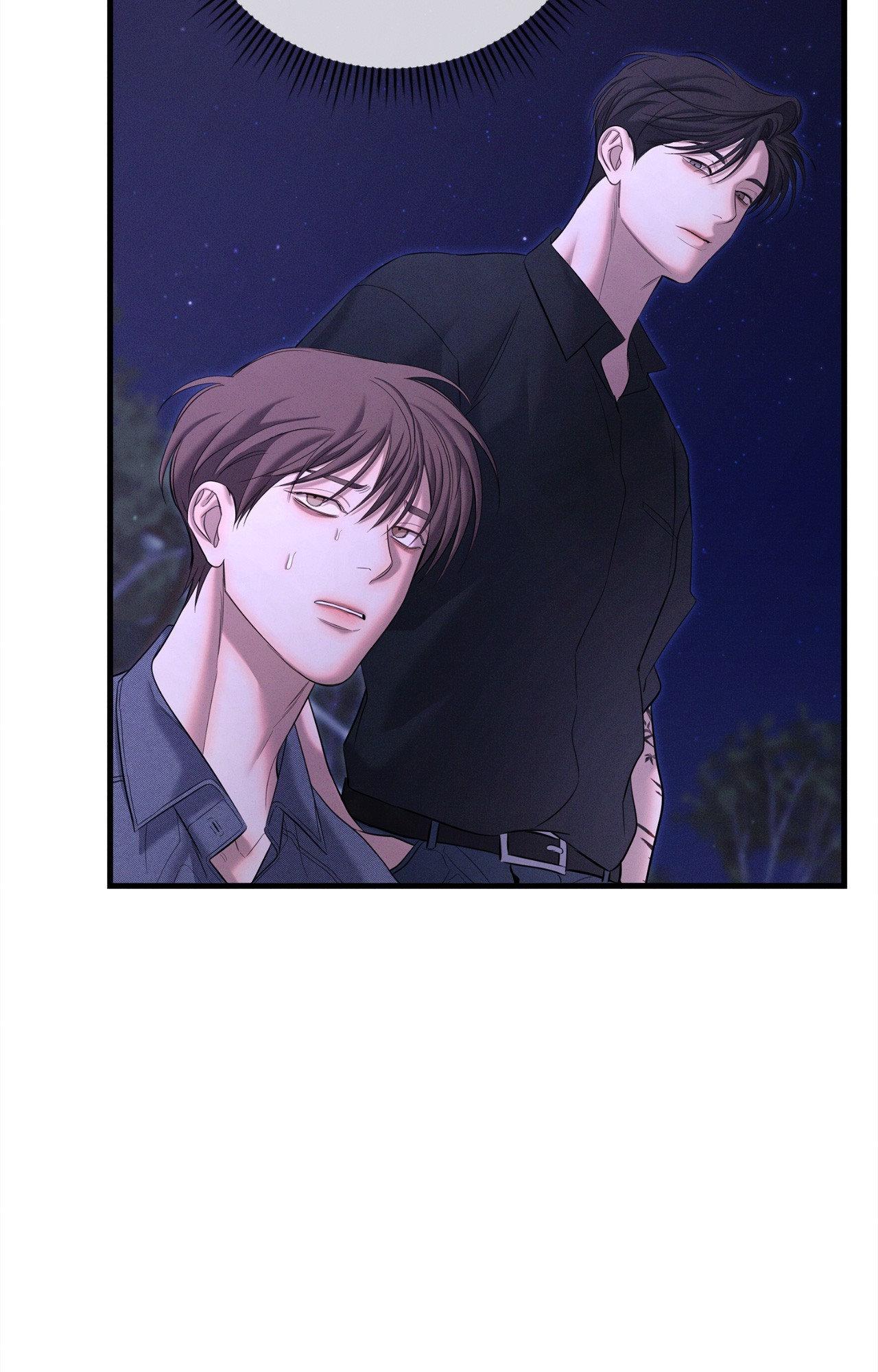 Night of Muheun (Official) - Chapter 52 manhwa