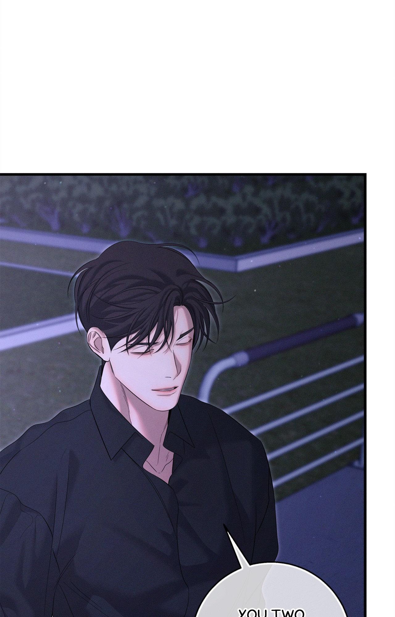 Night of Muheun (Official) - Chapter 52 manhwa